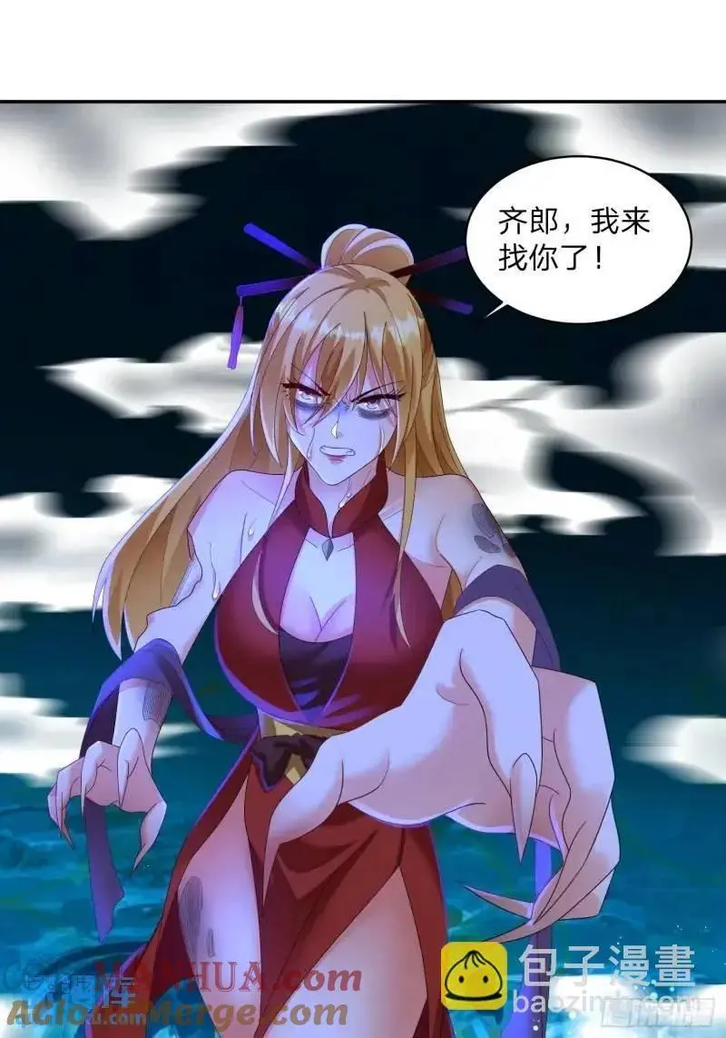 75 师兄舍得走么45