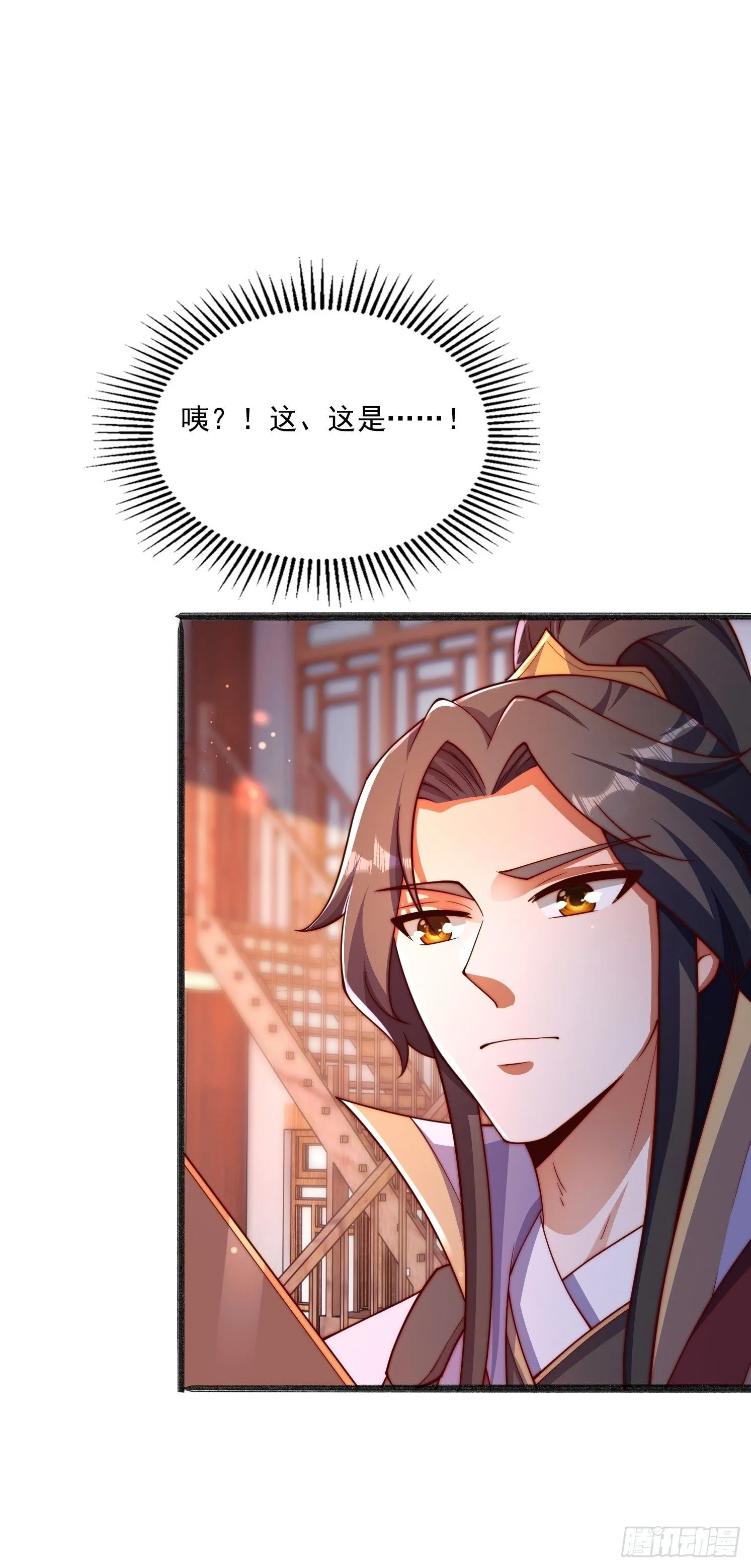 14 不干净了33
