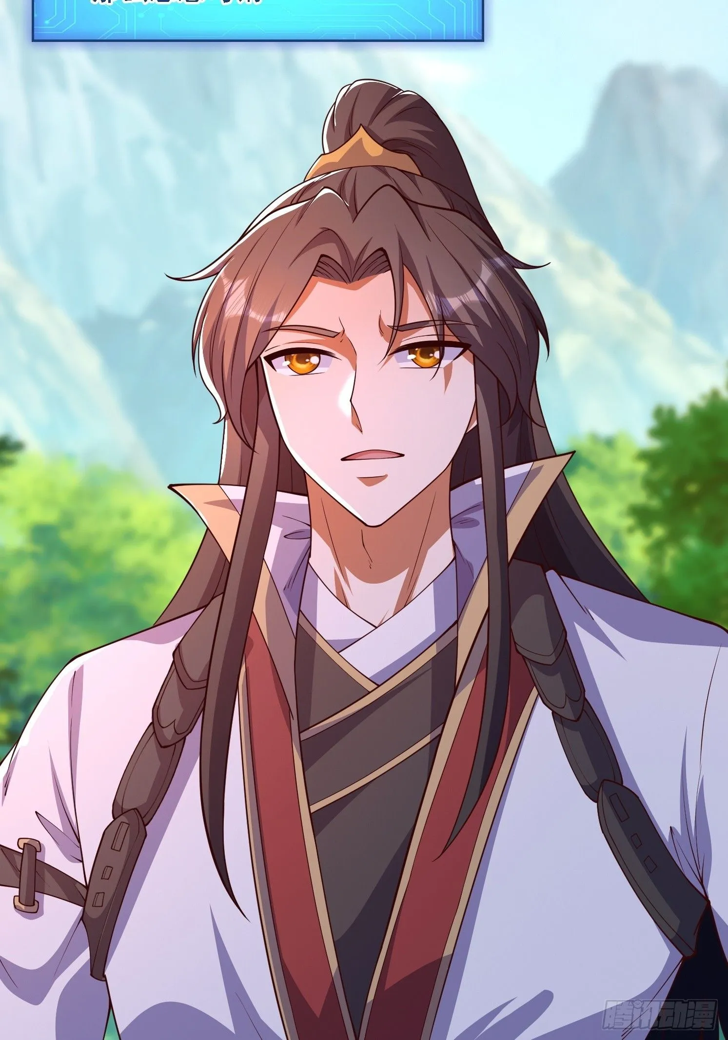 9 师兄陪着你40