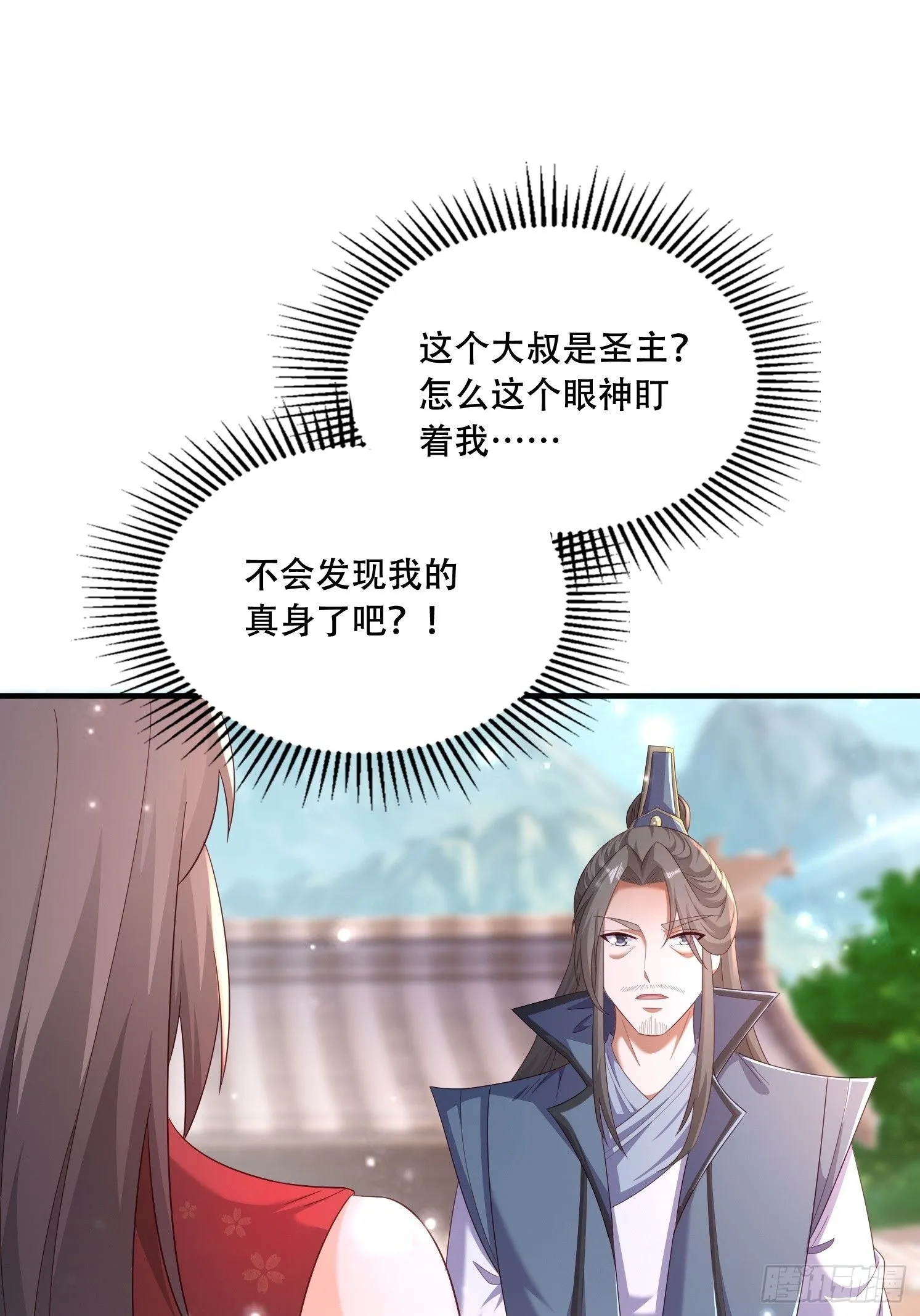 39 求助48