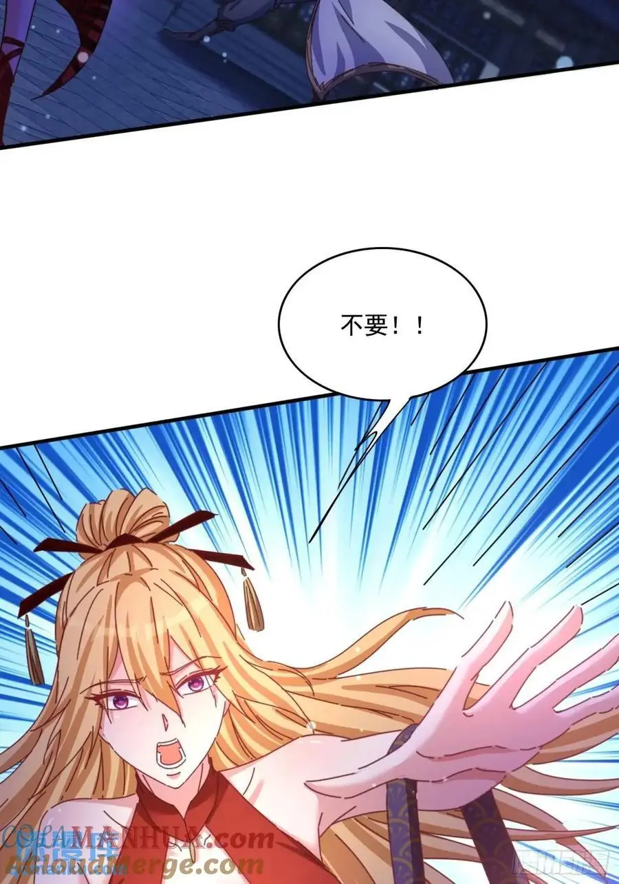 76 好久不见10