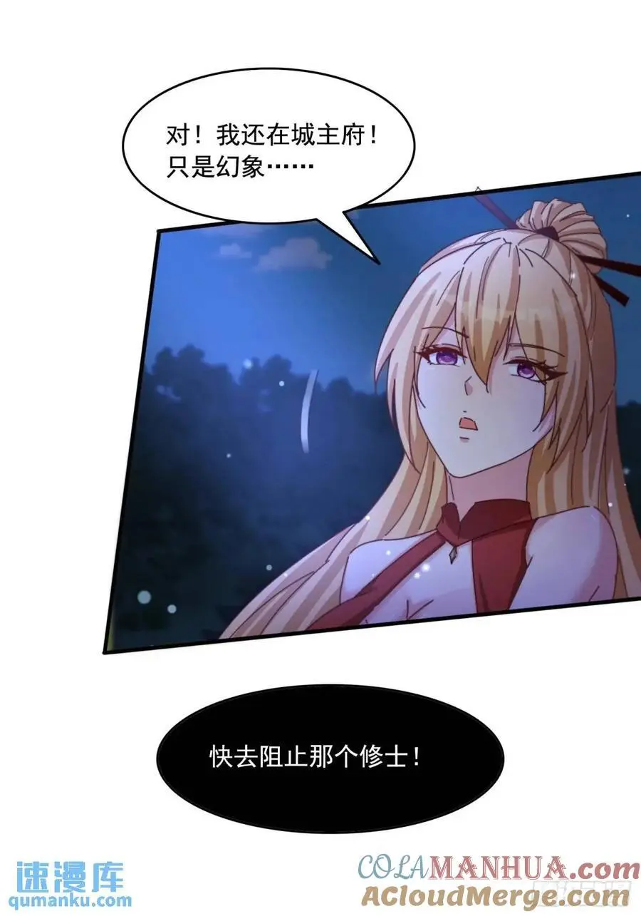 76 好久不见8