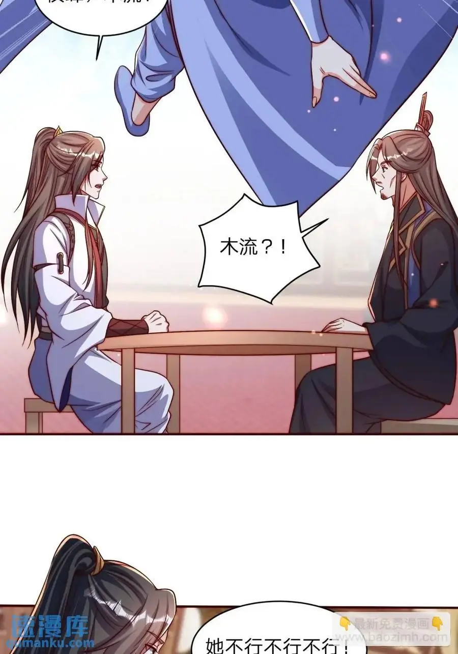 80 就是你了39