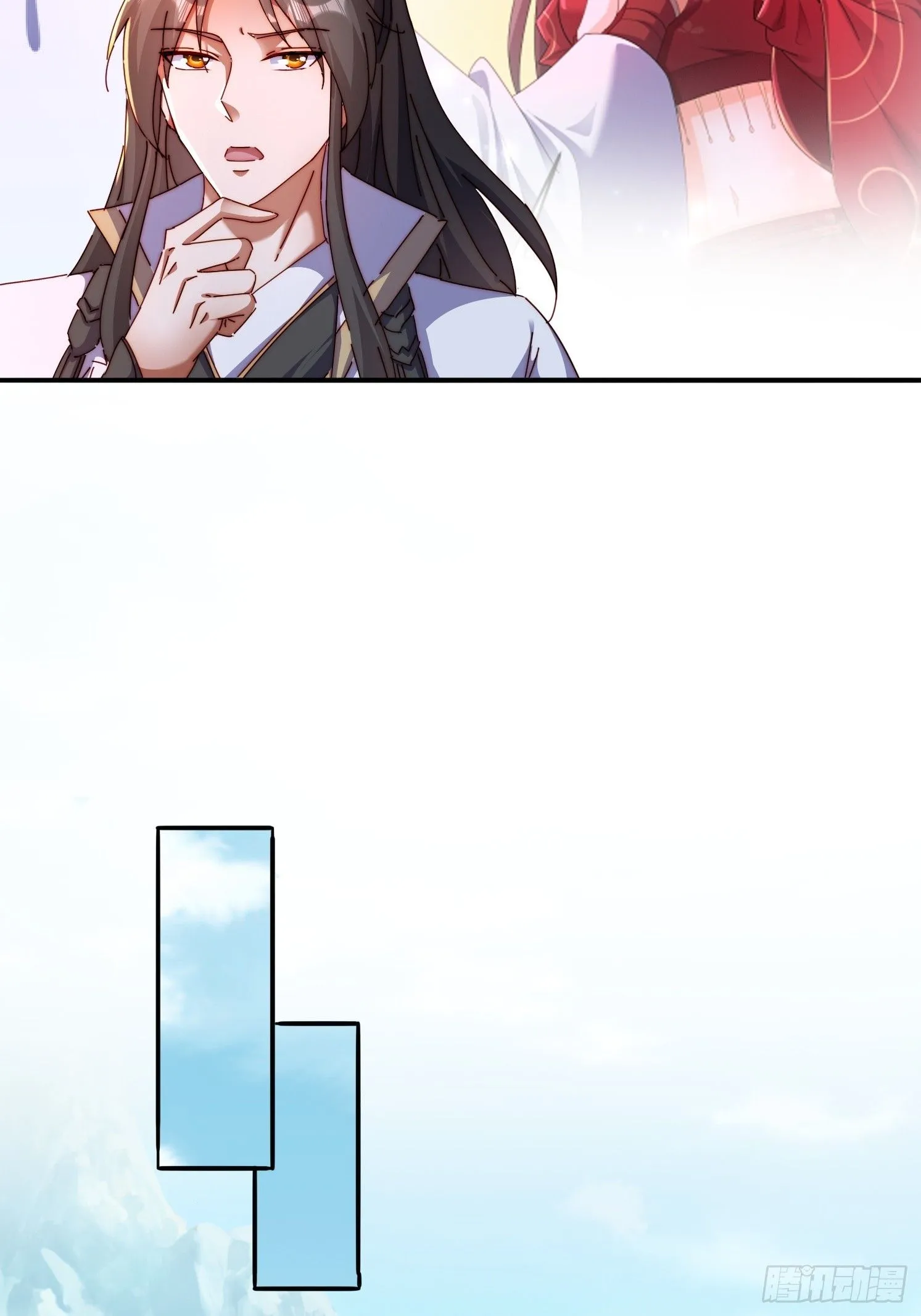 43 误会5