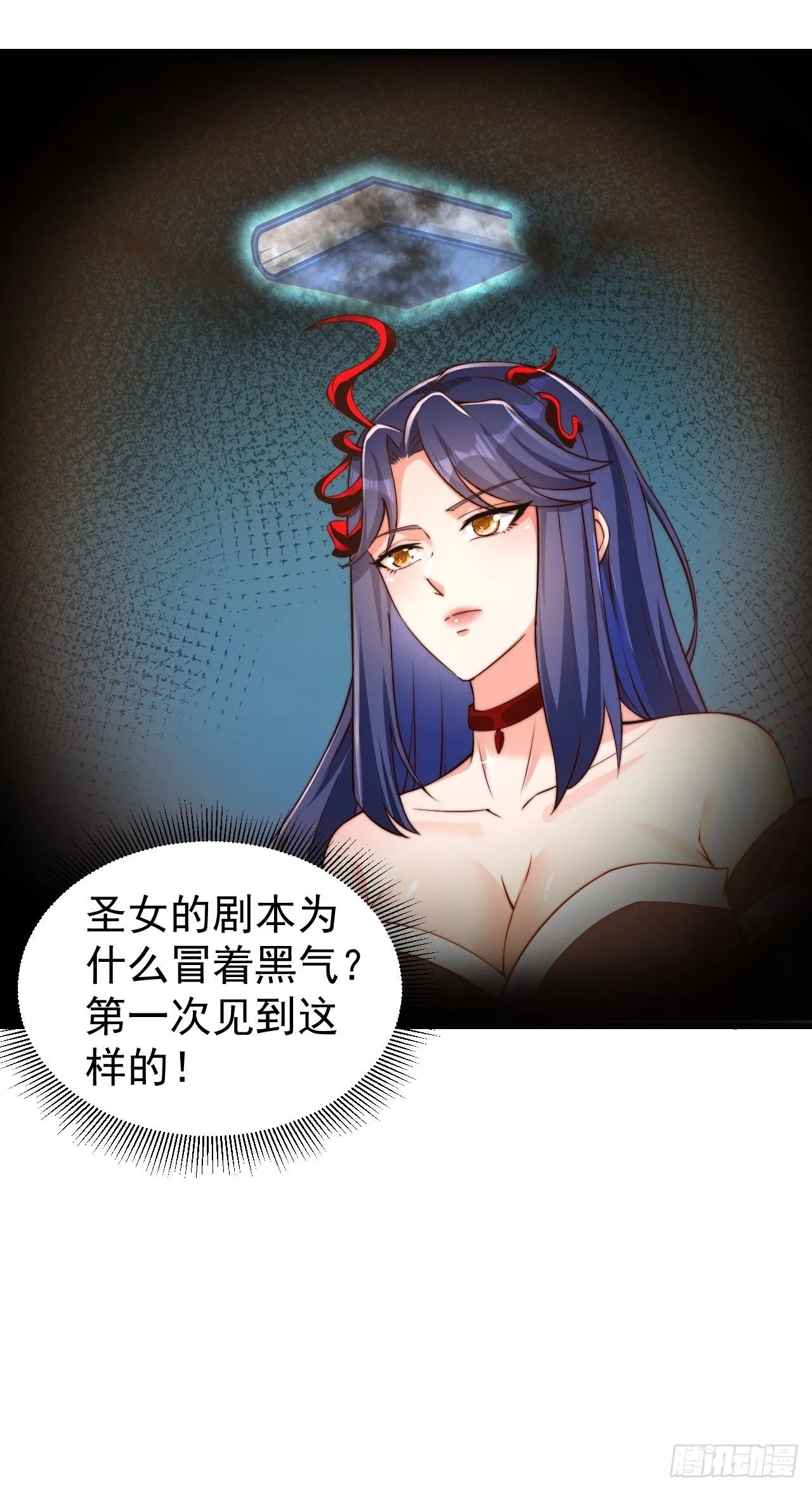 1 让我算算卦39