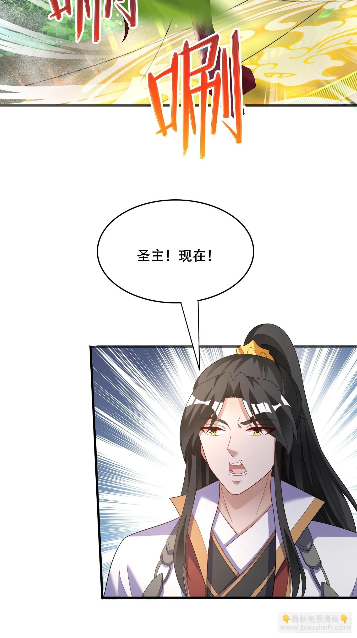 40 入峰考核42