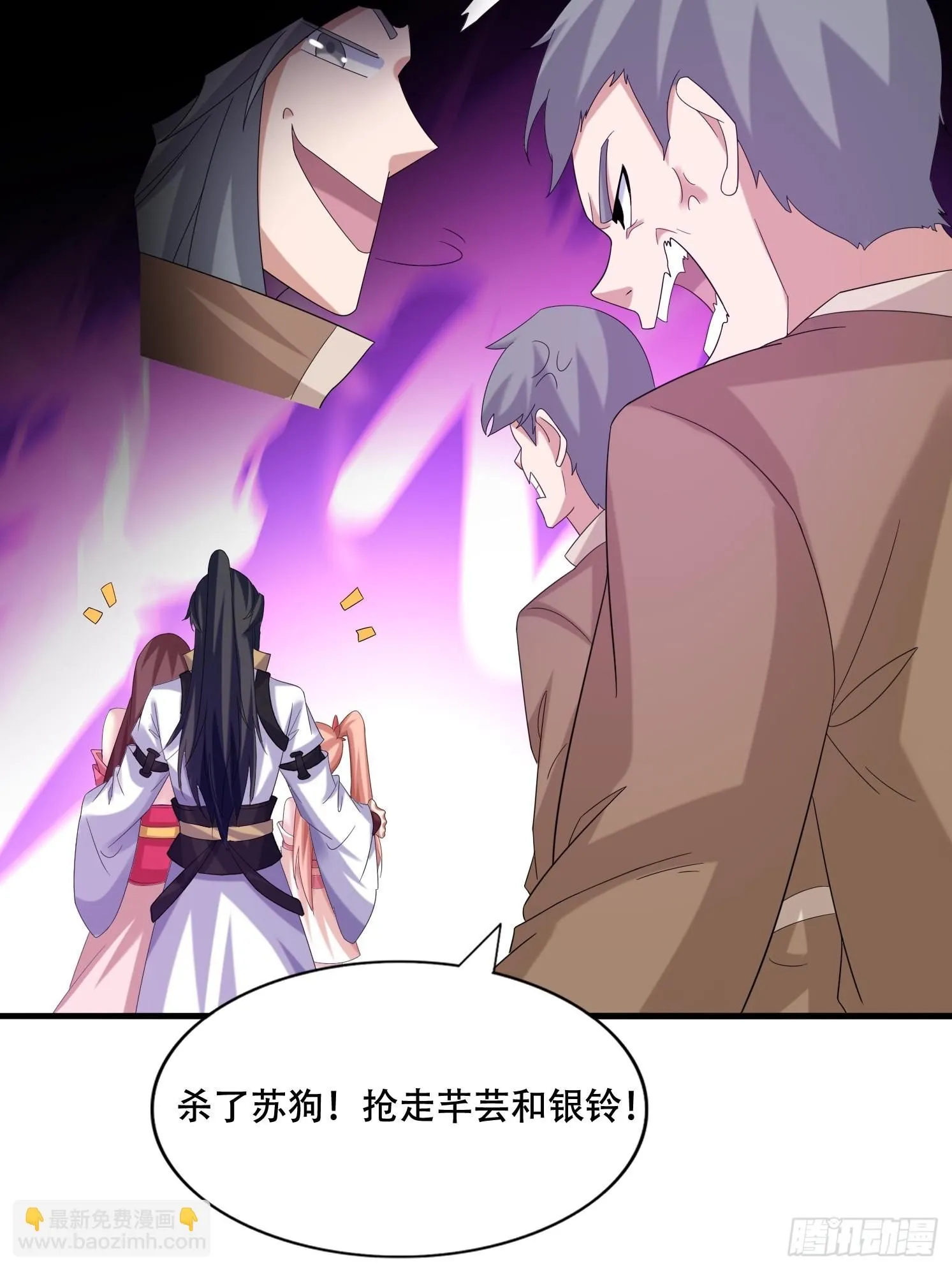 27 小组第一45