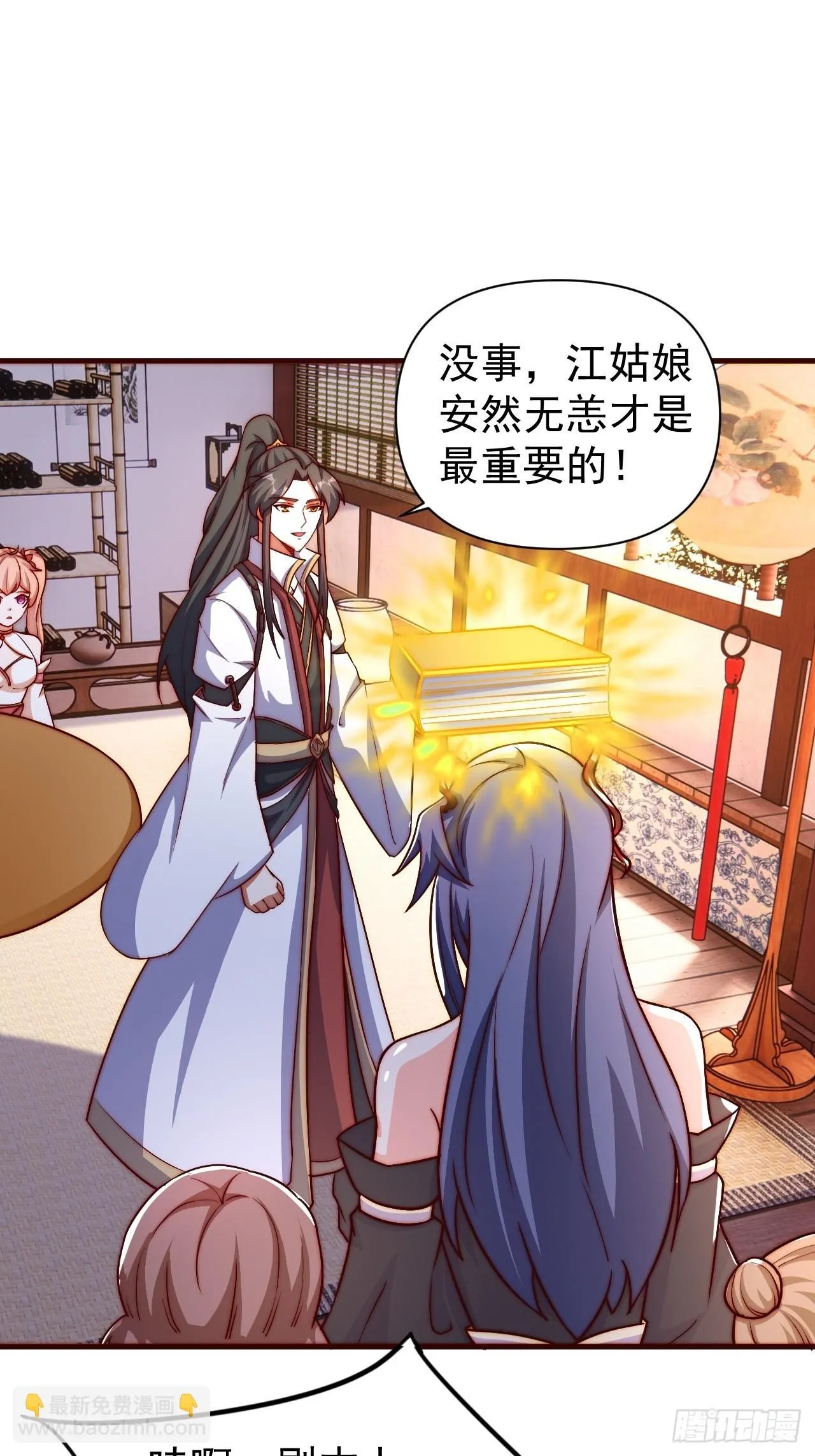 5 女人太复杂了13