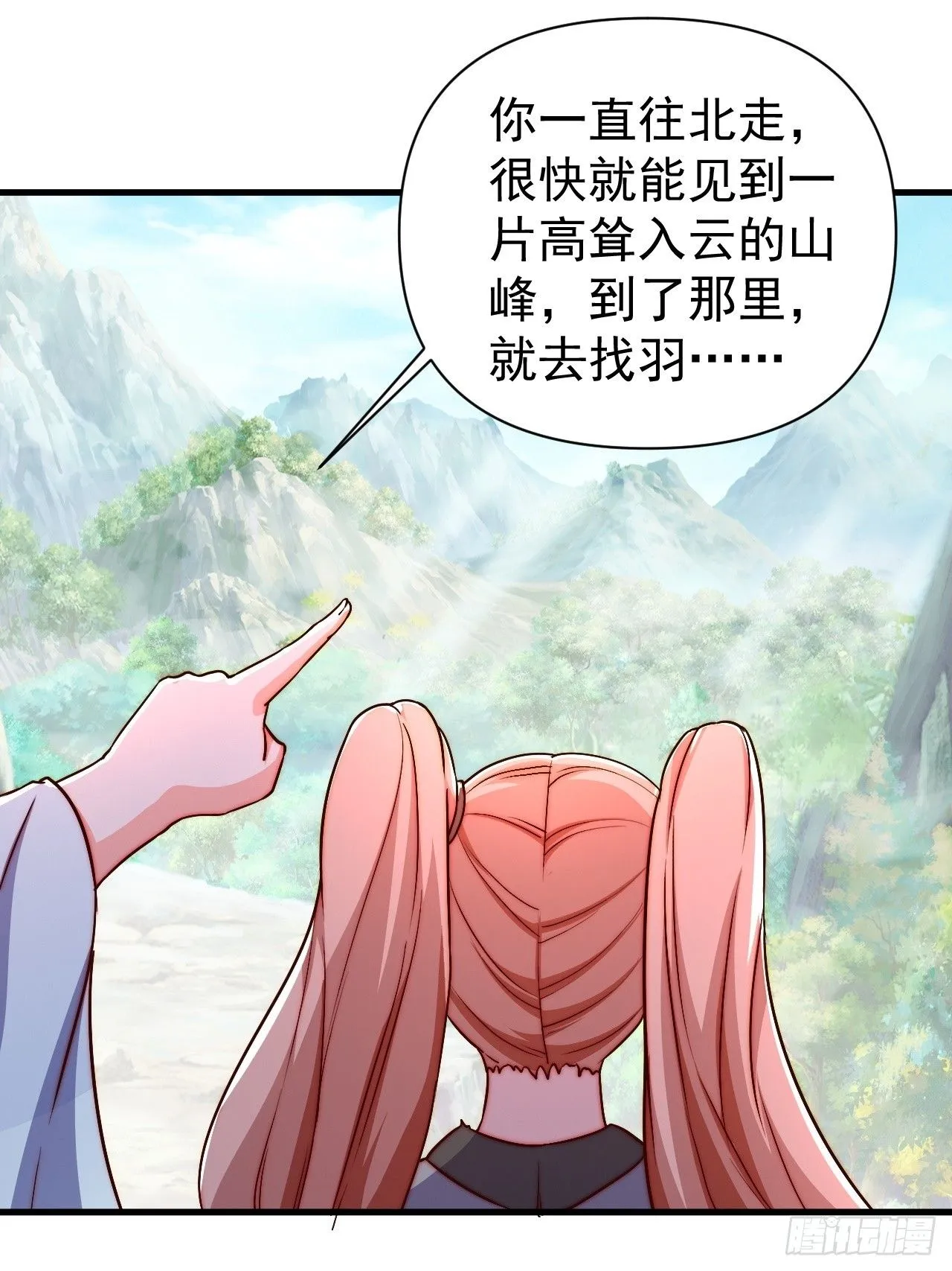 5 女人太复杂了6