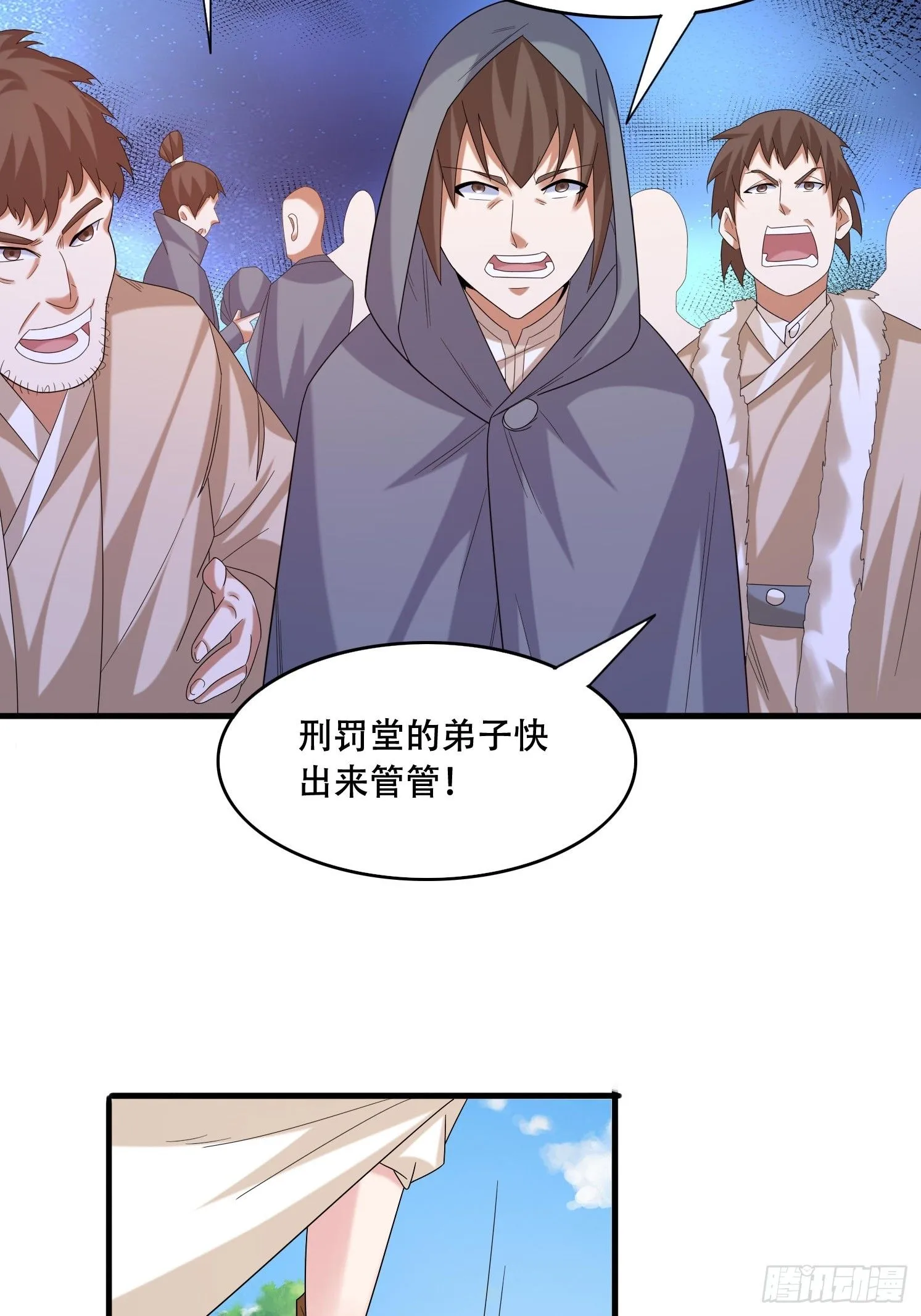 27 小组第一29
