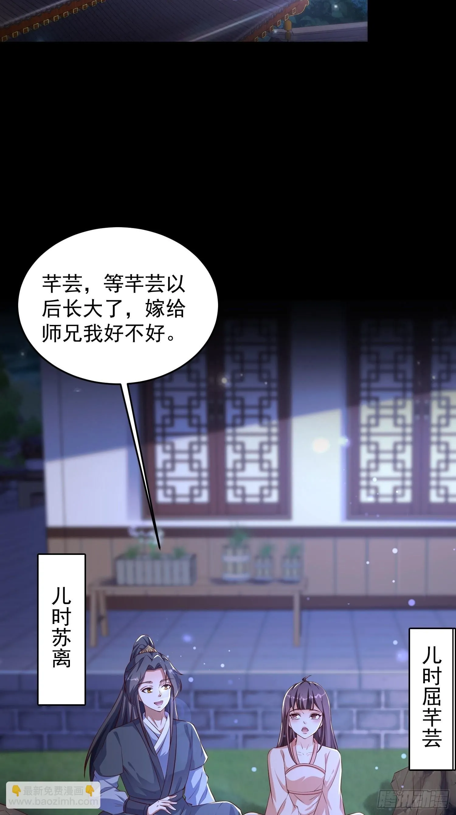 10 银铃？怎么可能？8