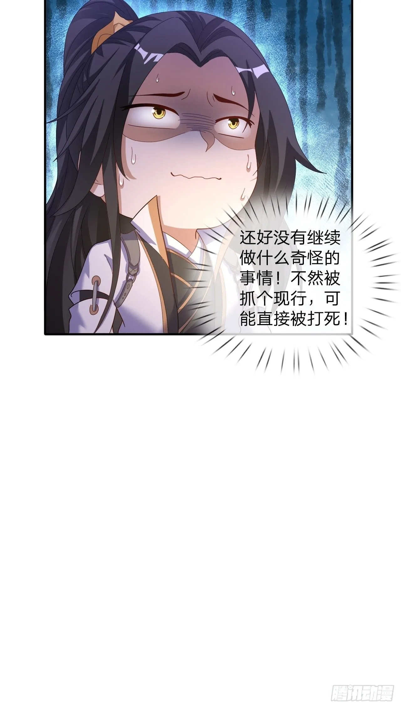 60 被富婆包养6
