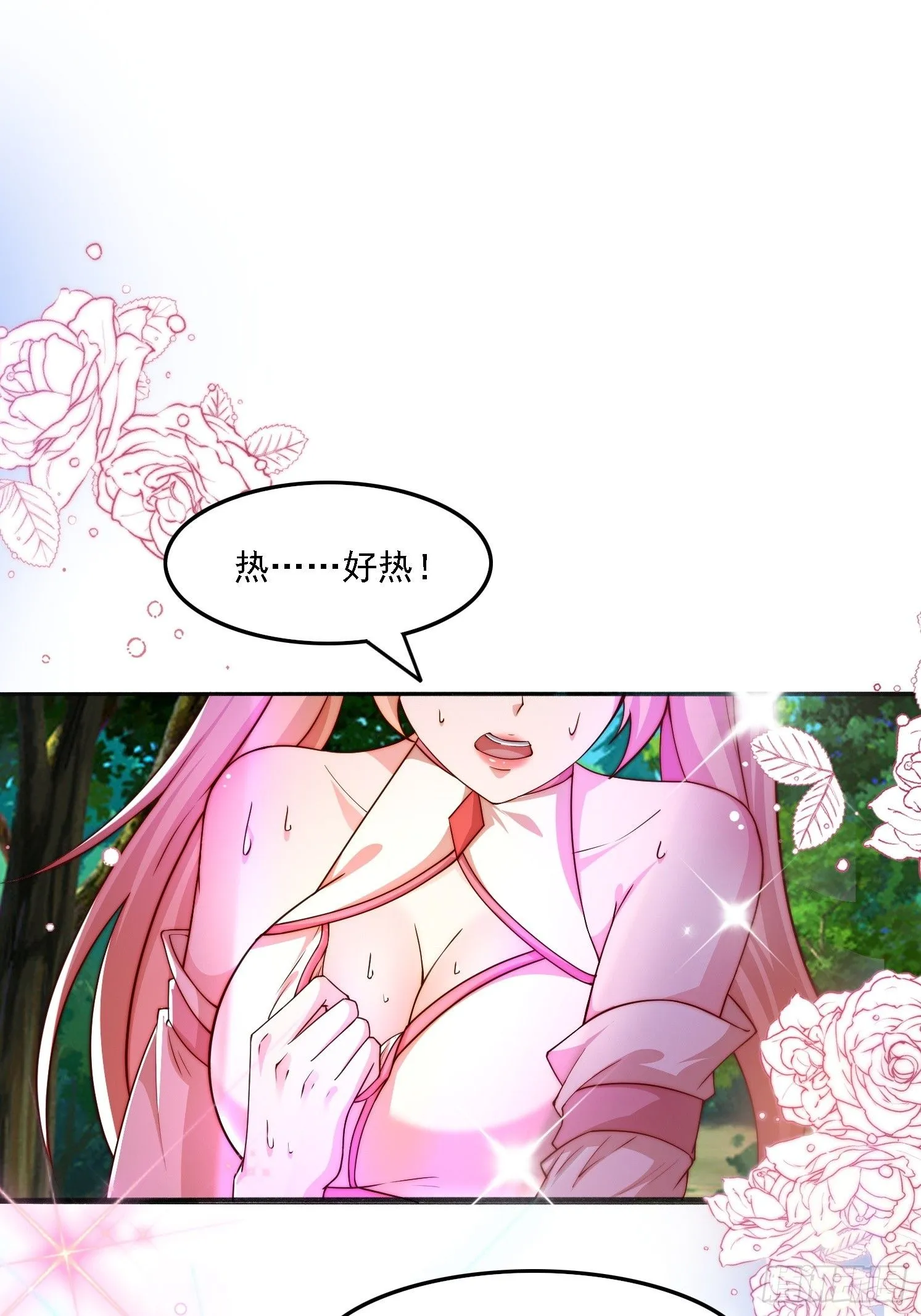 12 变身6