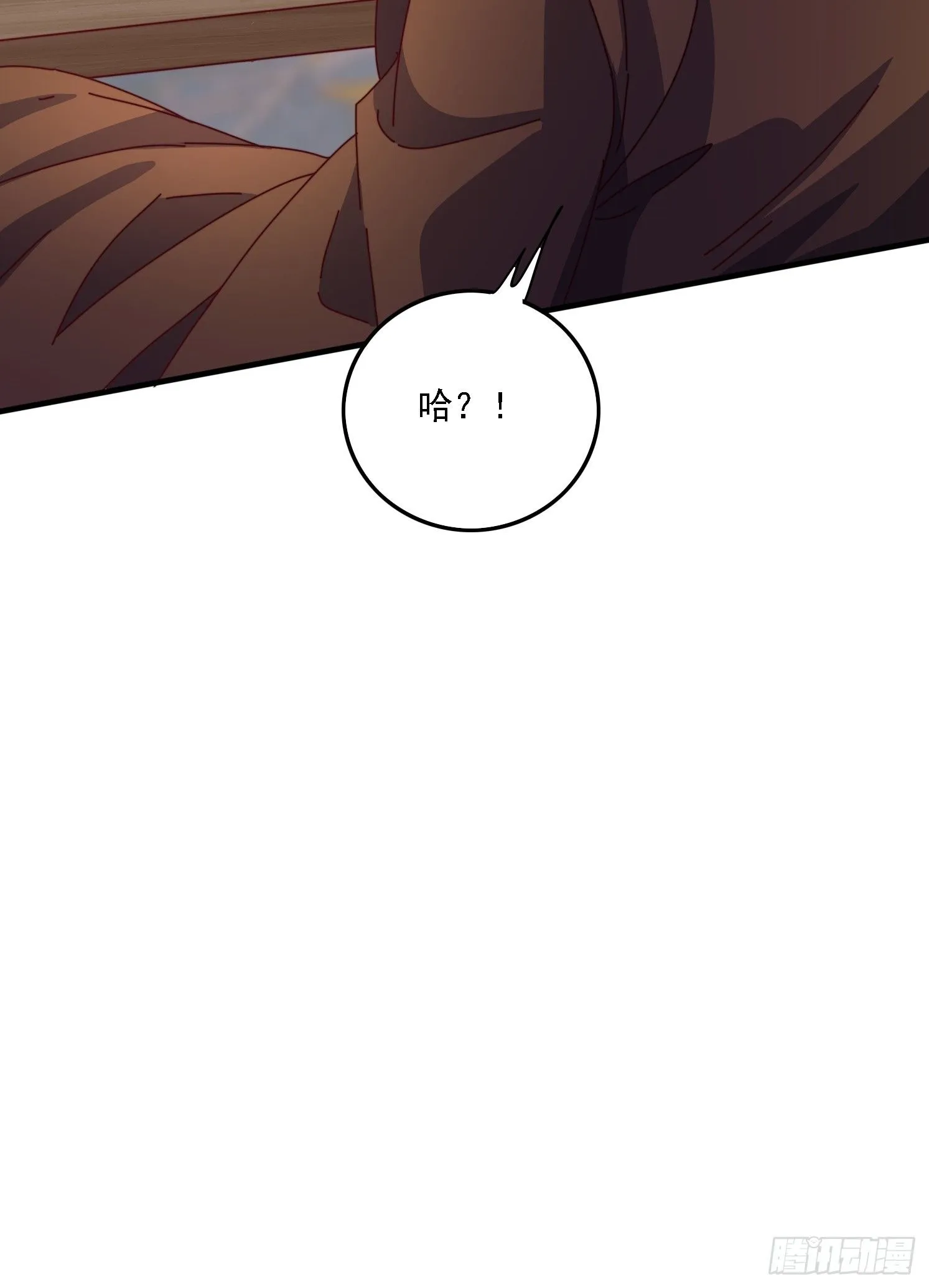 57 他要杀我46