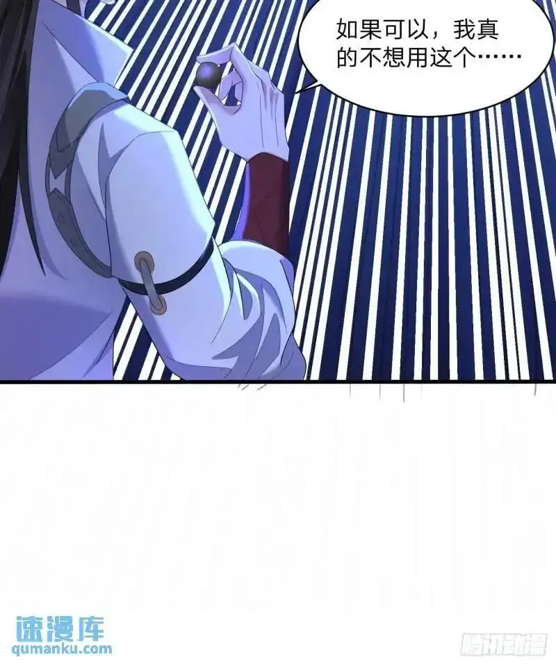 75 师兄舍得走么13