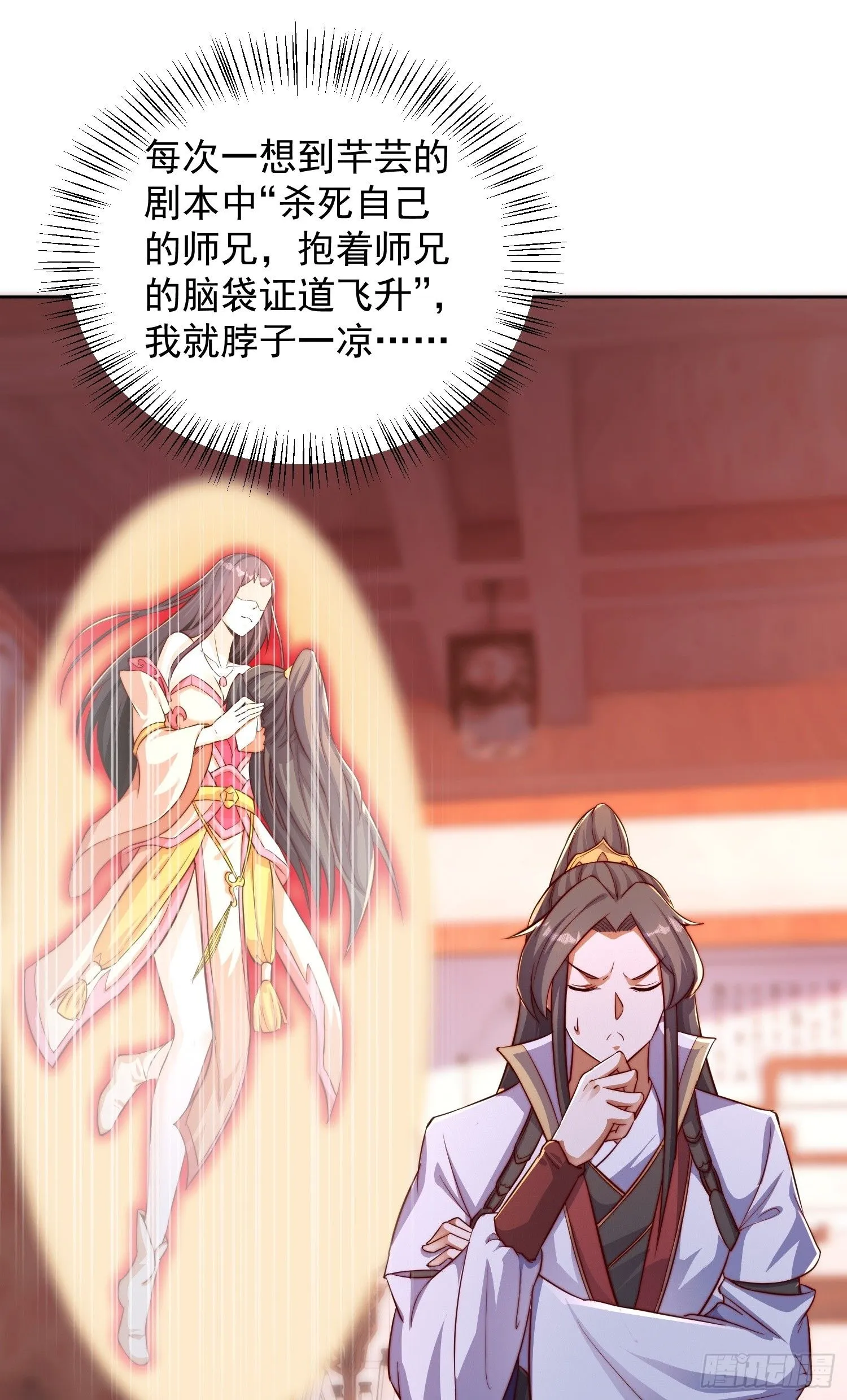 10 银铃？怎么可能？0