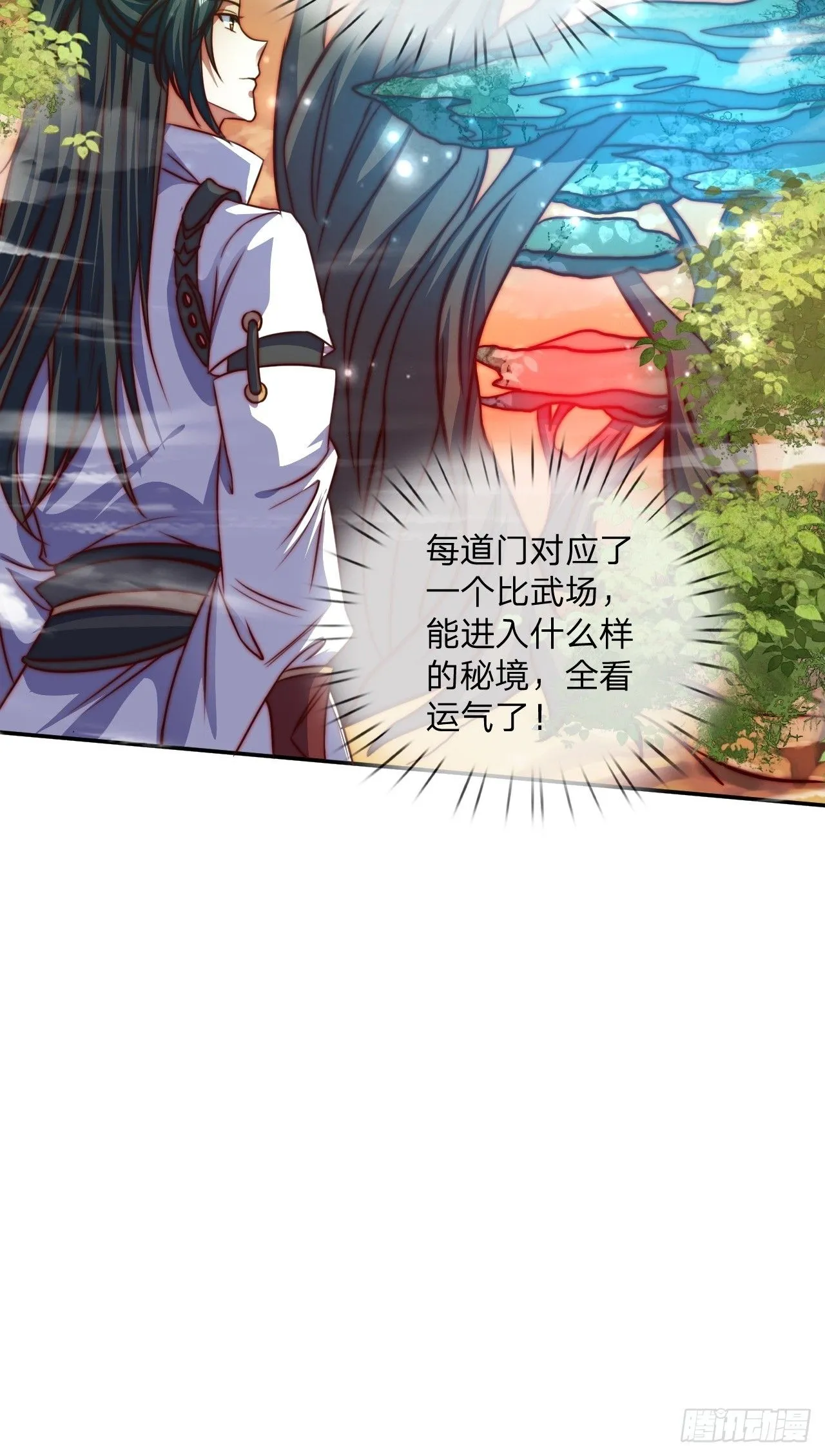 63 双修证道27