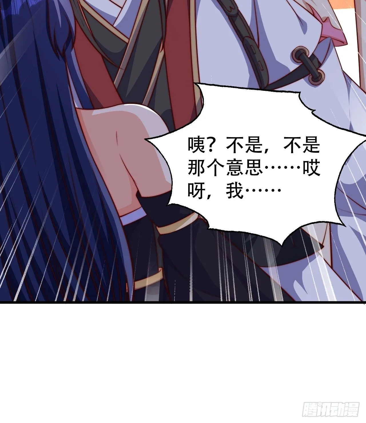 5 女人太复杂了41