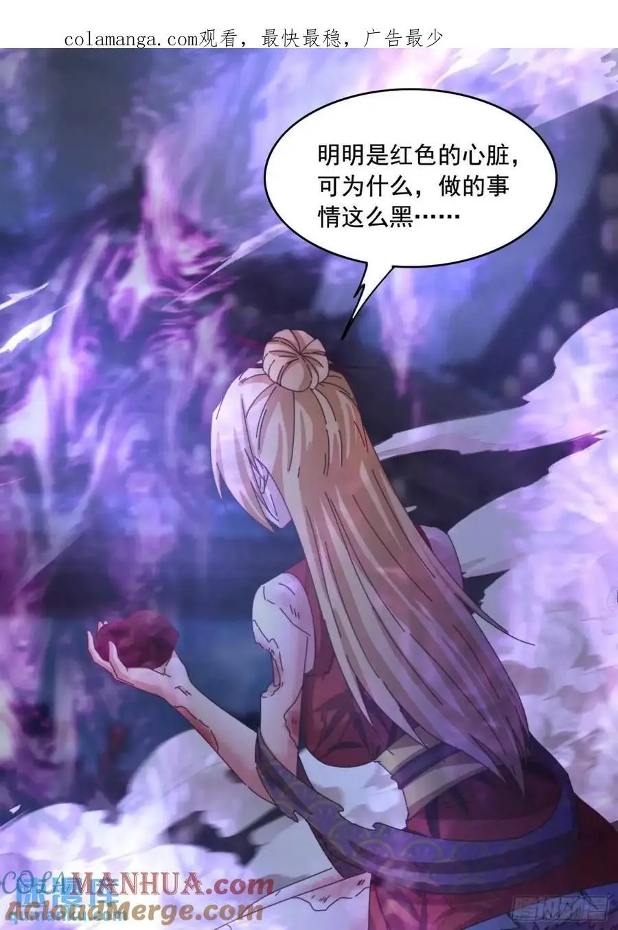 76 好久不见0