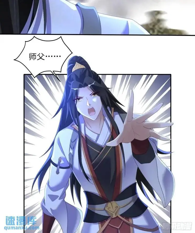 75 师兄舍得走么20