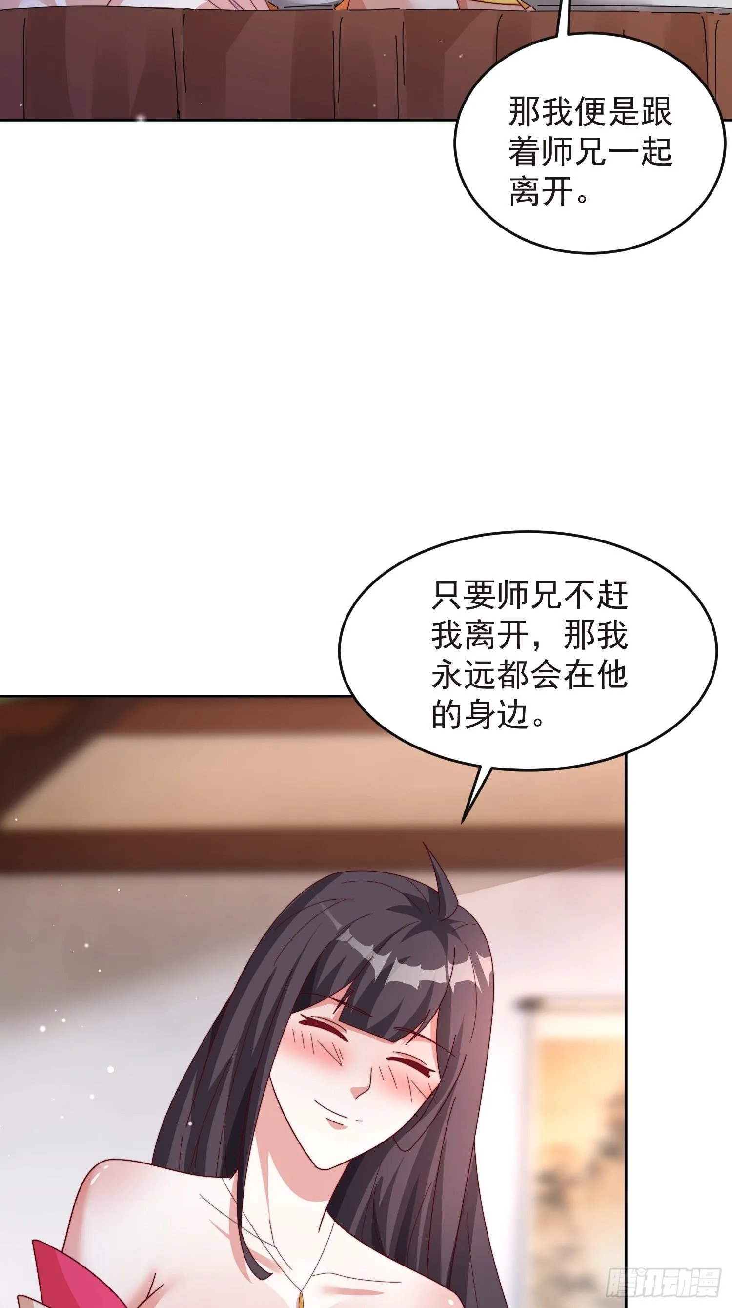 47 喜欢是什么32