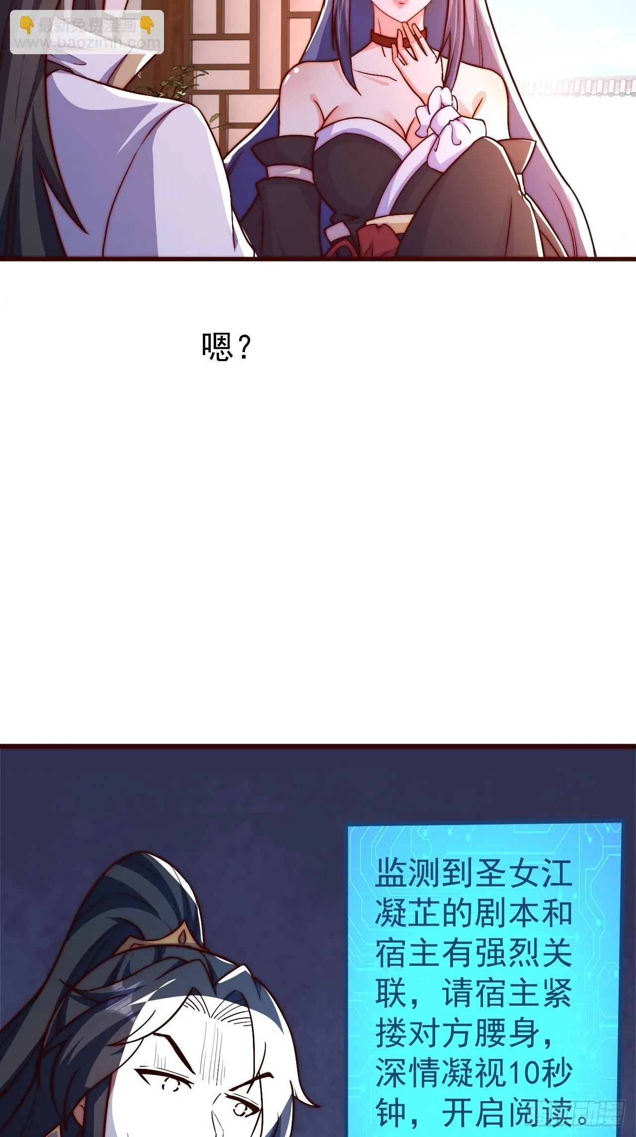 5 女人太复杂了17