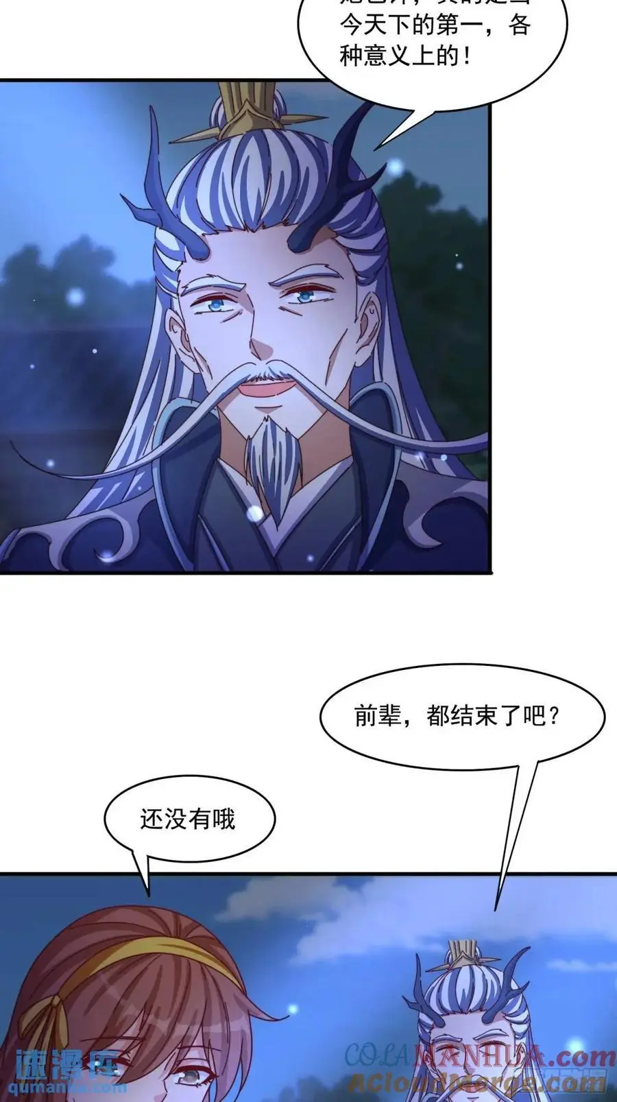 76 好久不见32