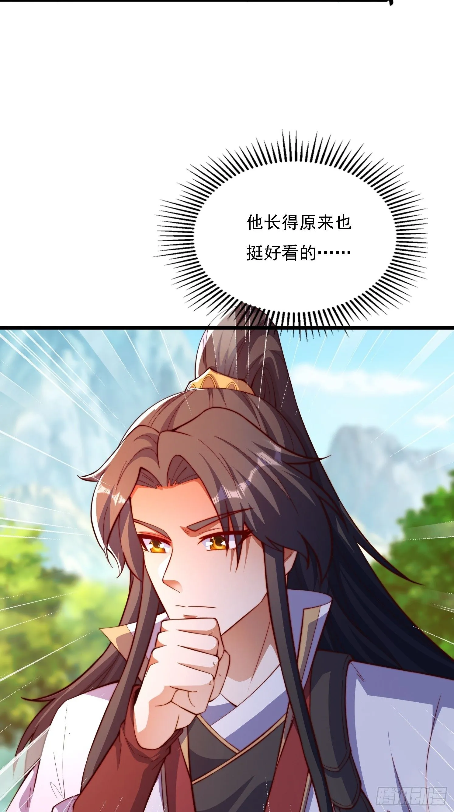 9 师兄陪着你44