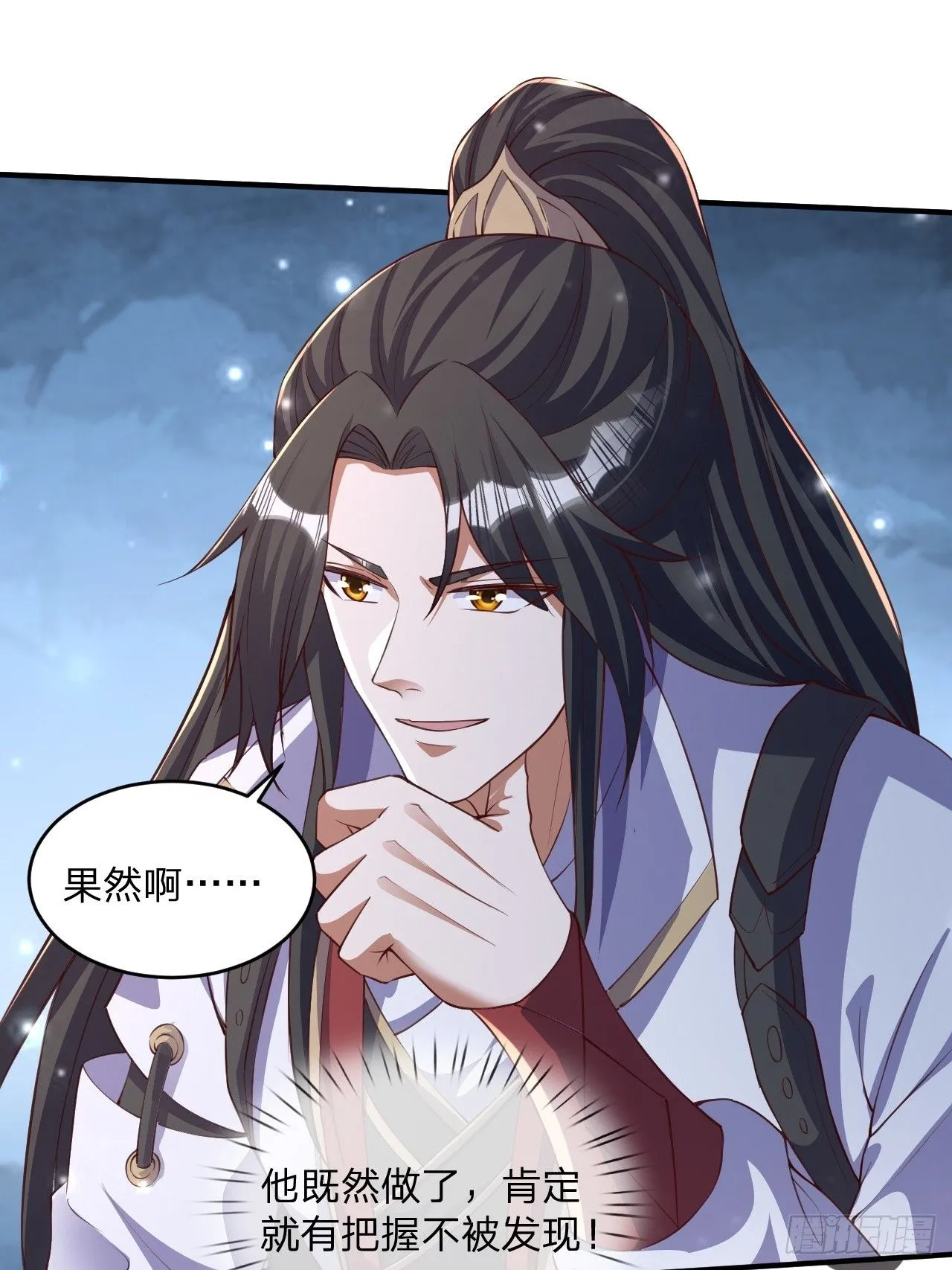 62 忘碟师傅26