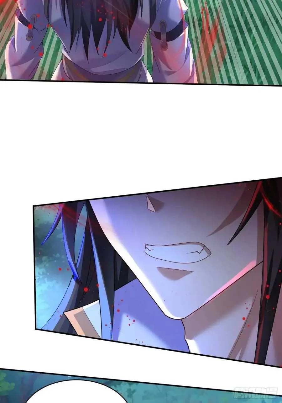 71 血鬼阵31