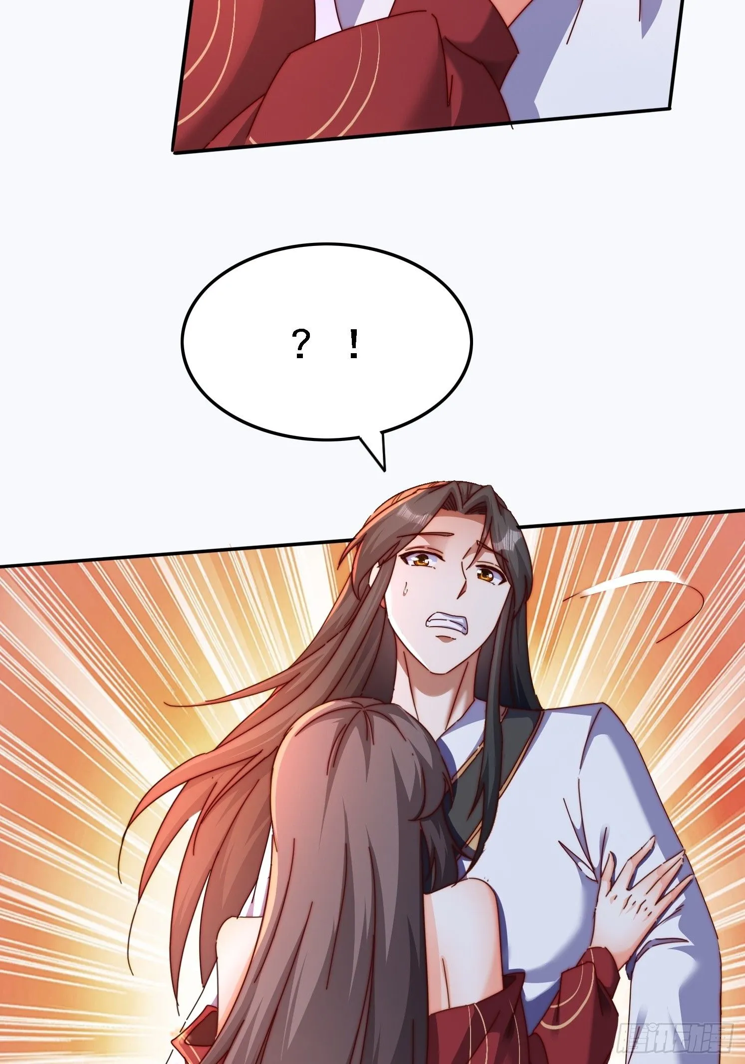 43 误会21