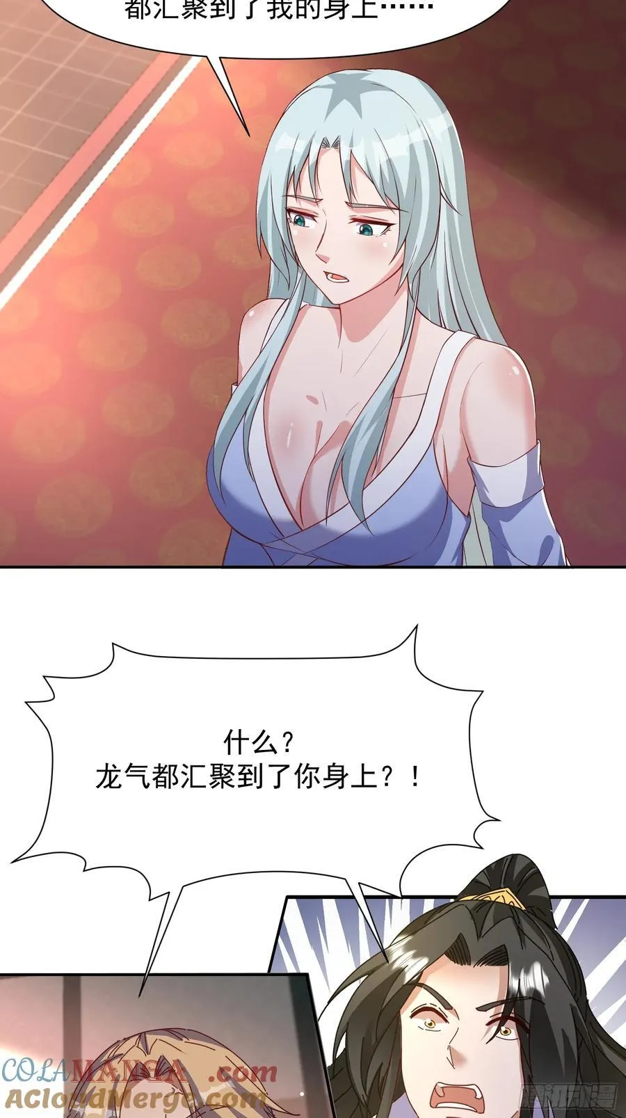 100 柳柳担当4