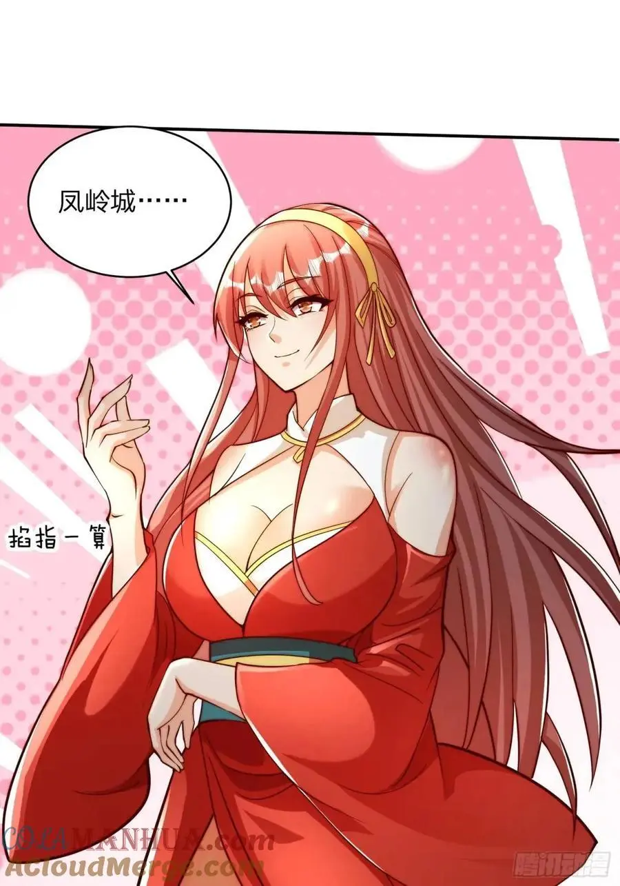 69 夜入闺房4