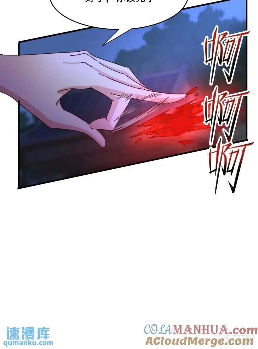 76 好久不见40
