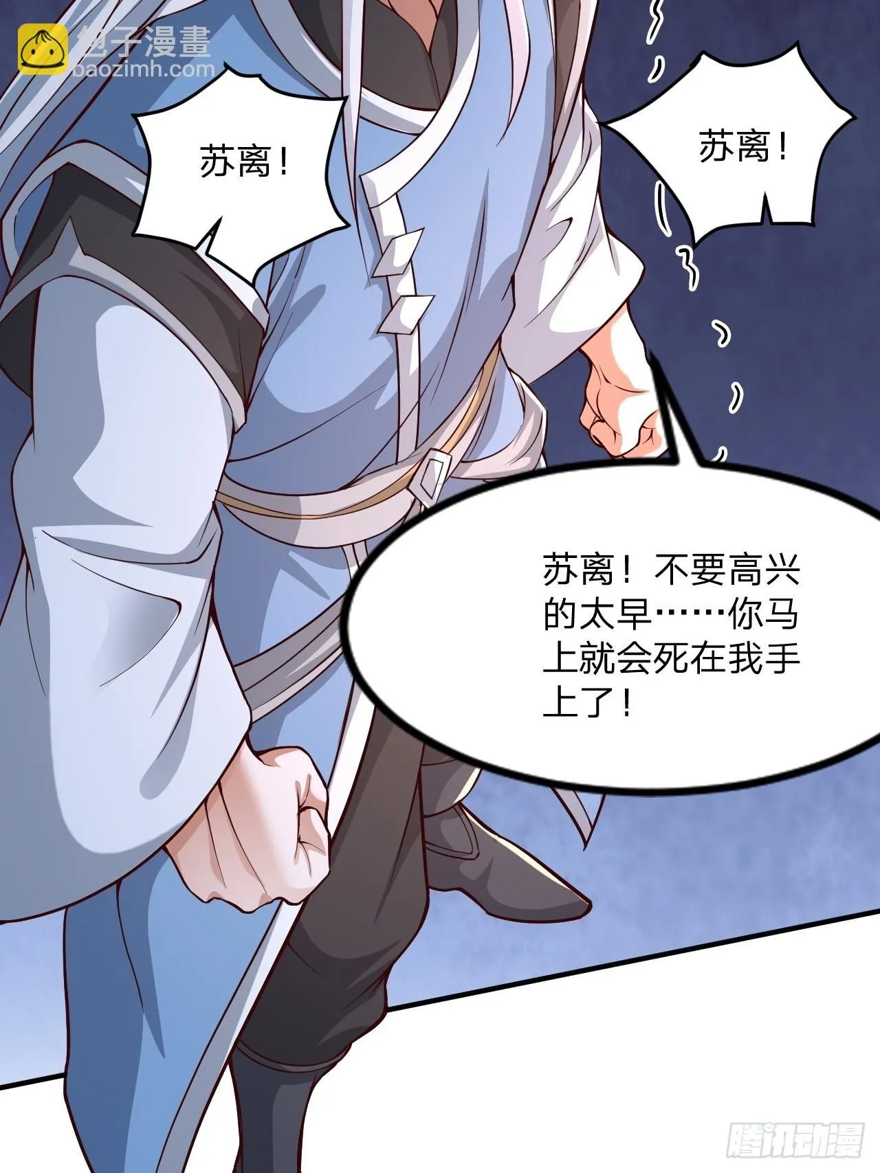 62 忘碟师傅18
