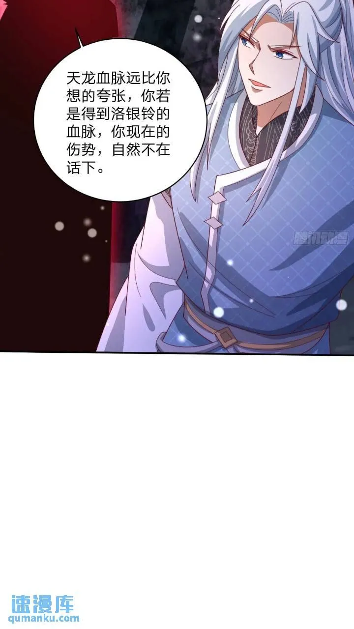 66 名单26