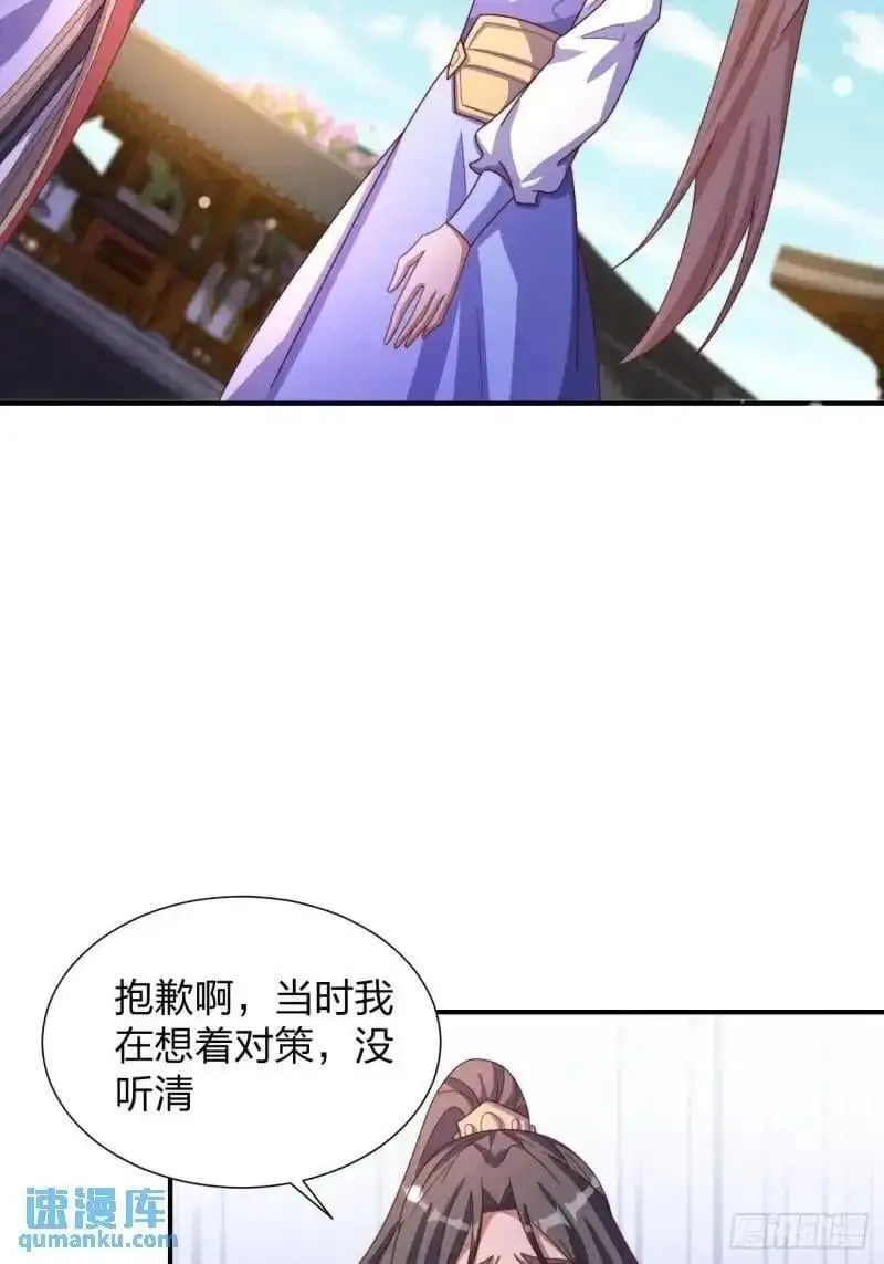 78 要离开1