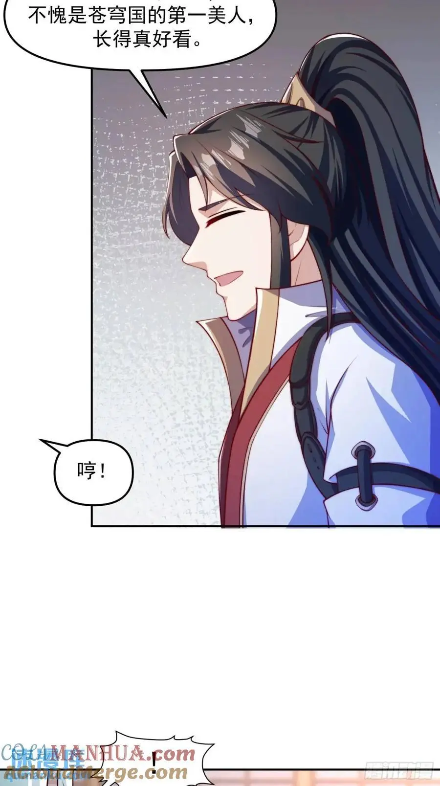 88 和妹妹做诗2