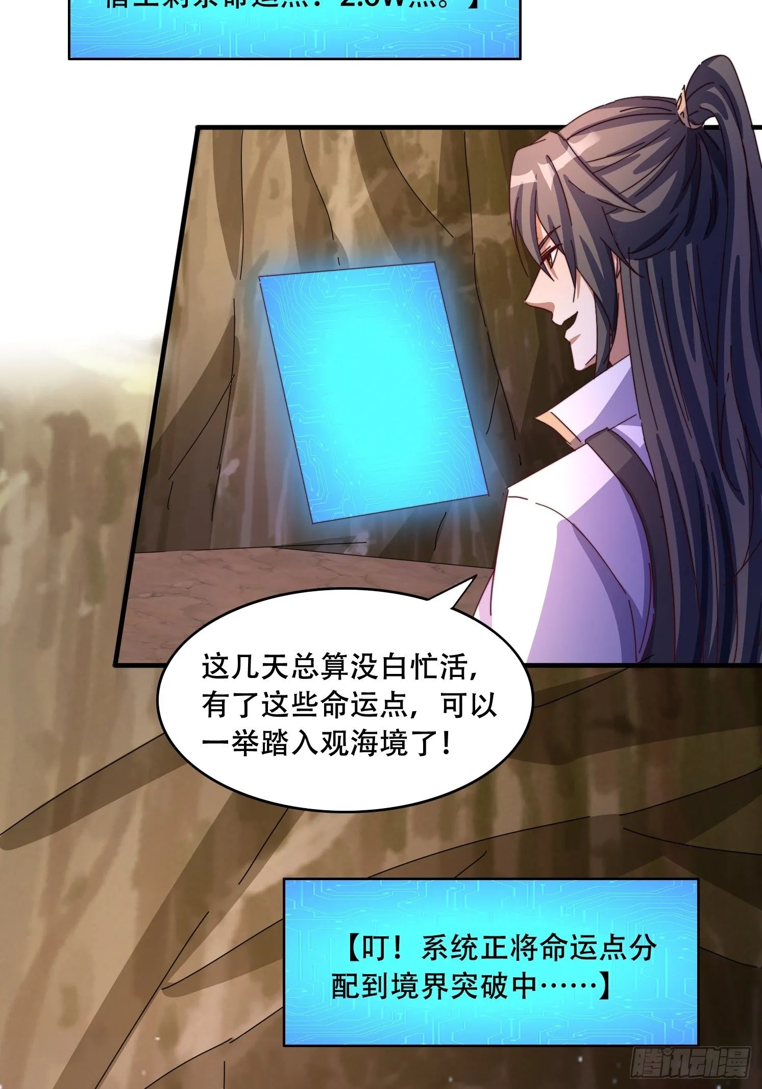 65 计划赶不上变化33