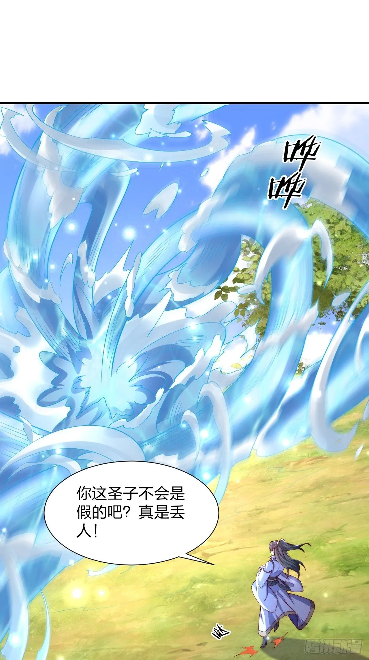 64 打起来！33