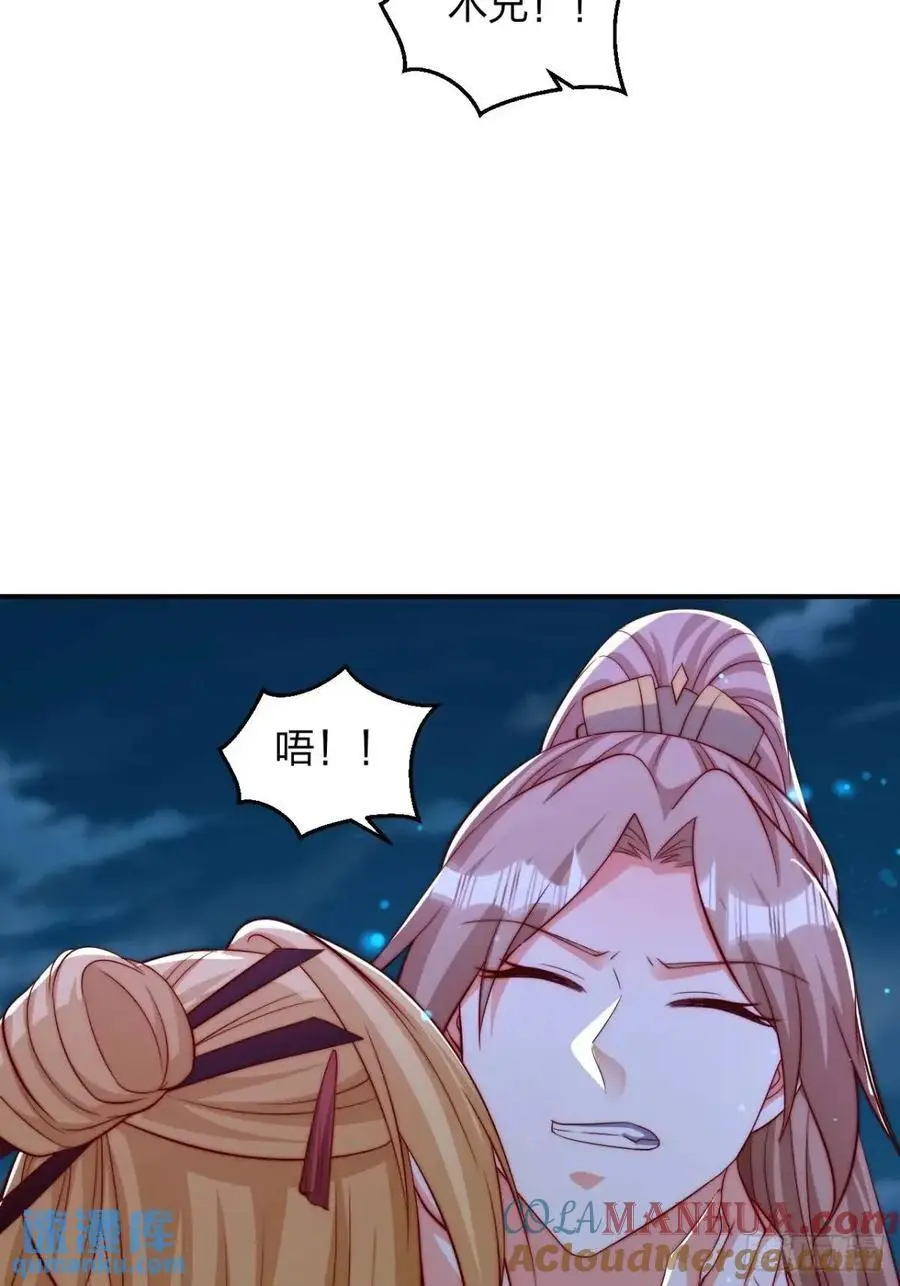 74 让我尝尝42