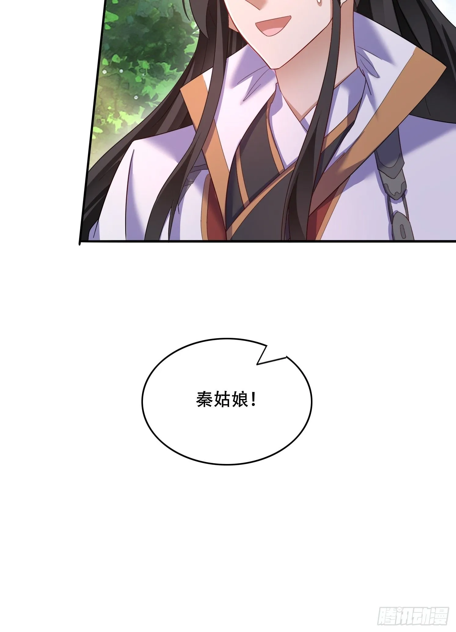 40 入峰考核23