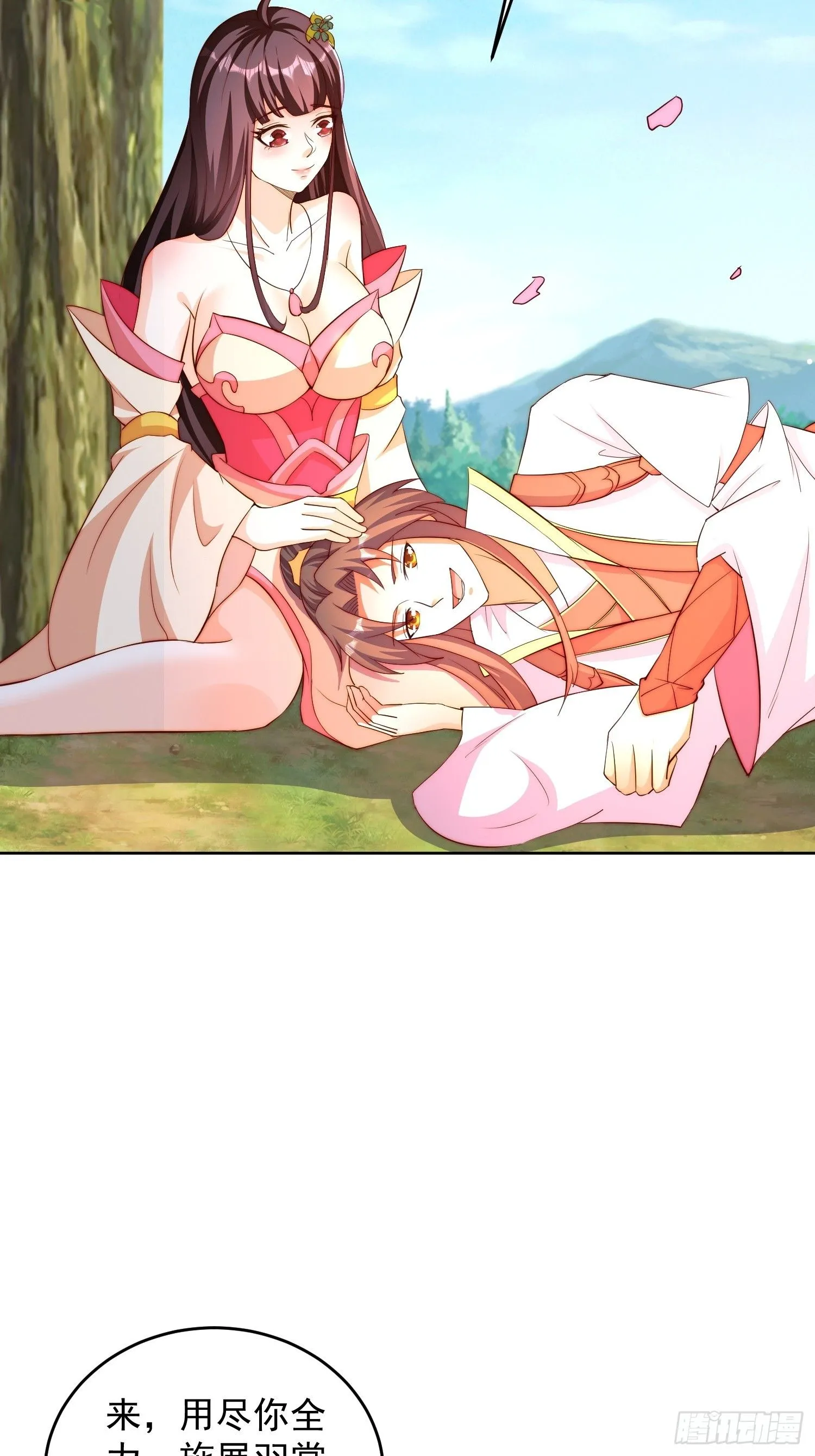 21 好想37