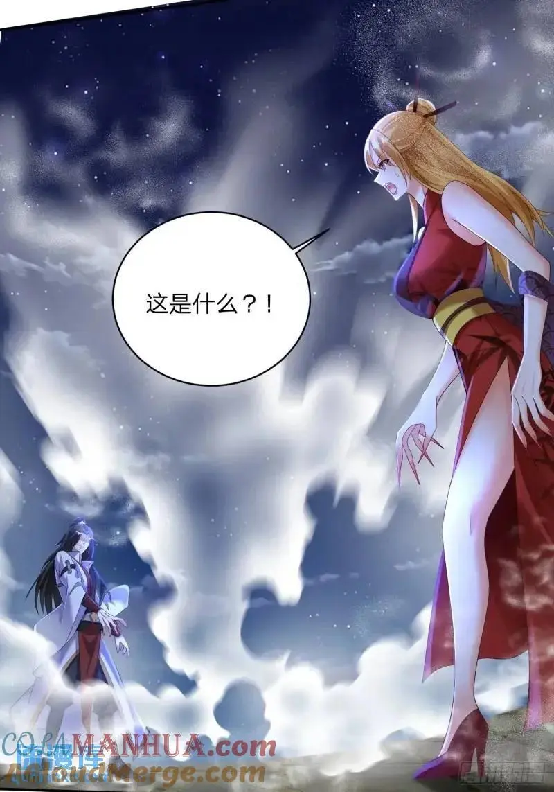 75 师兄舍得走么15