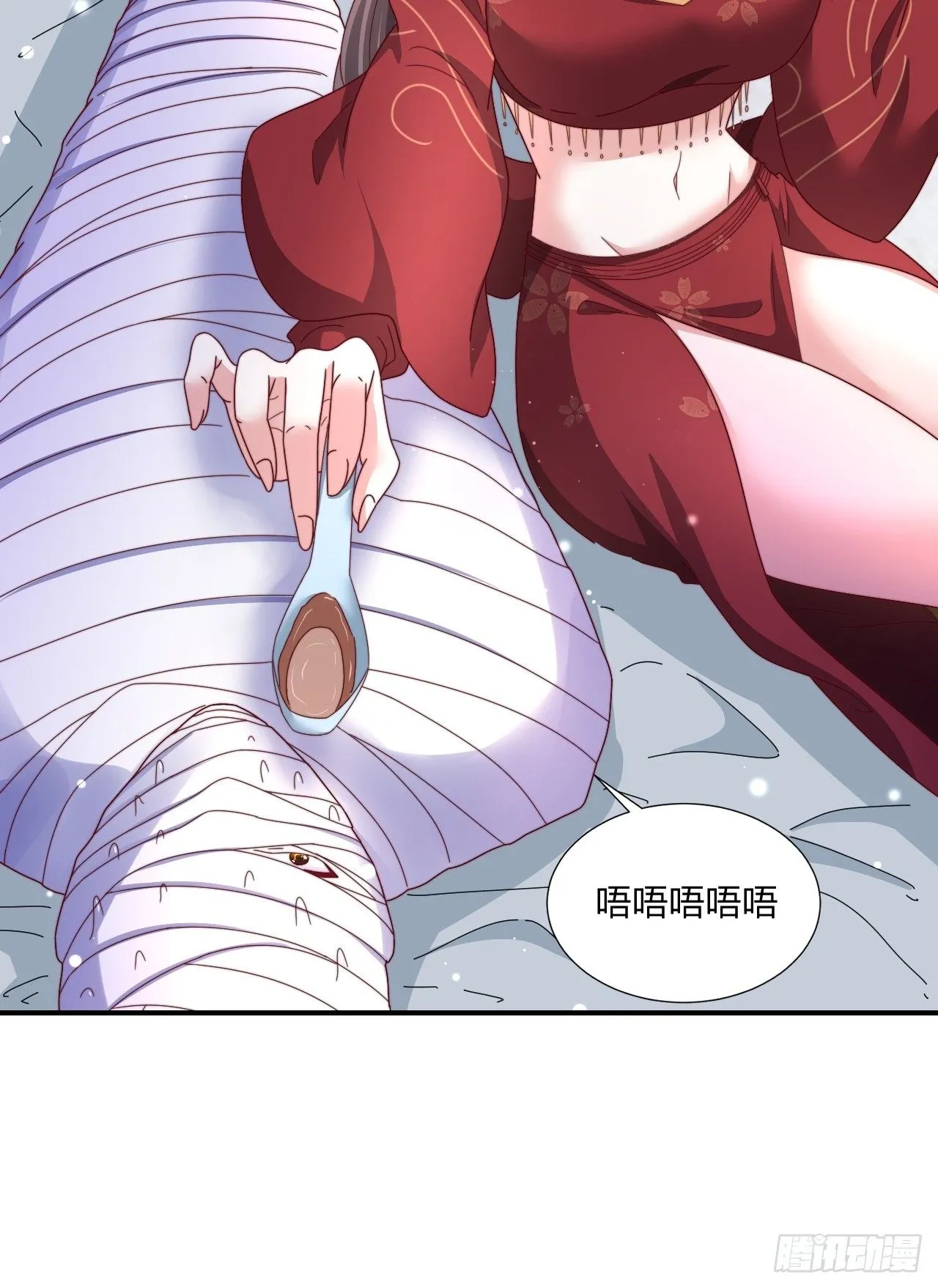 51话 和你亲亲11
