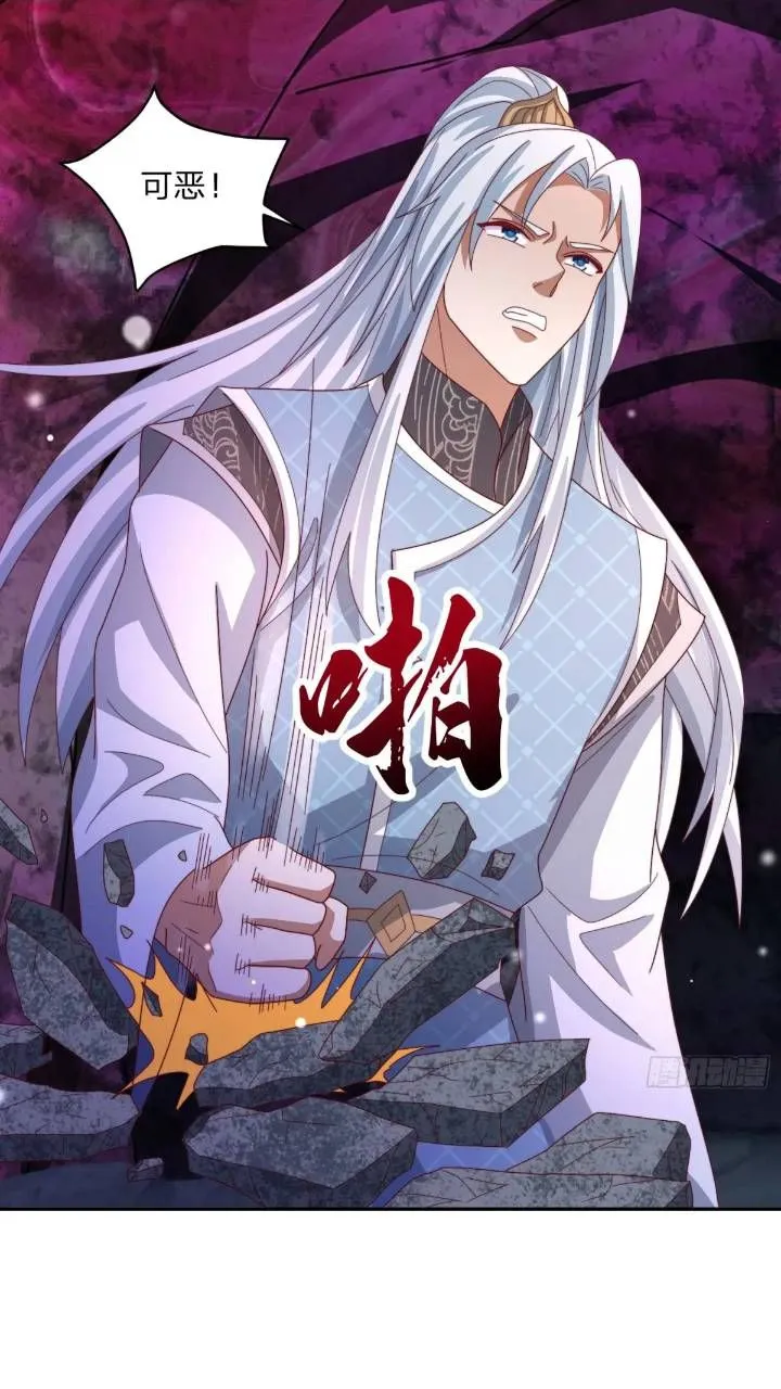 66 名单24