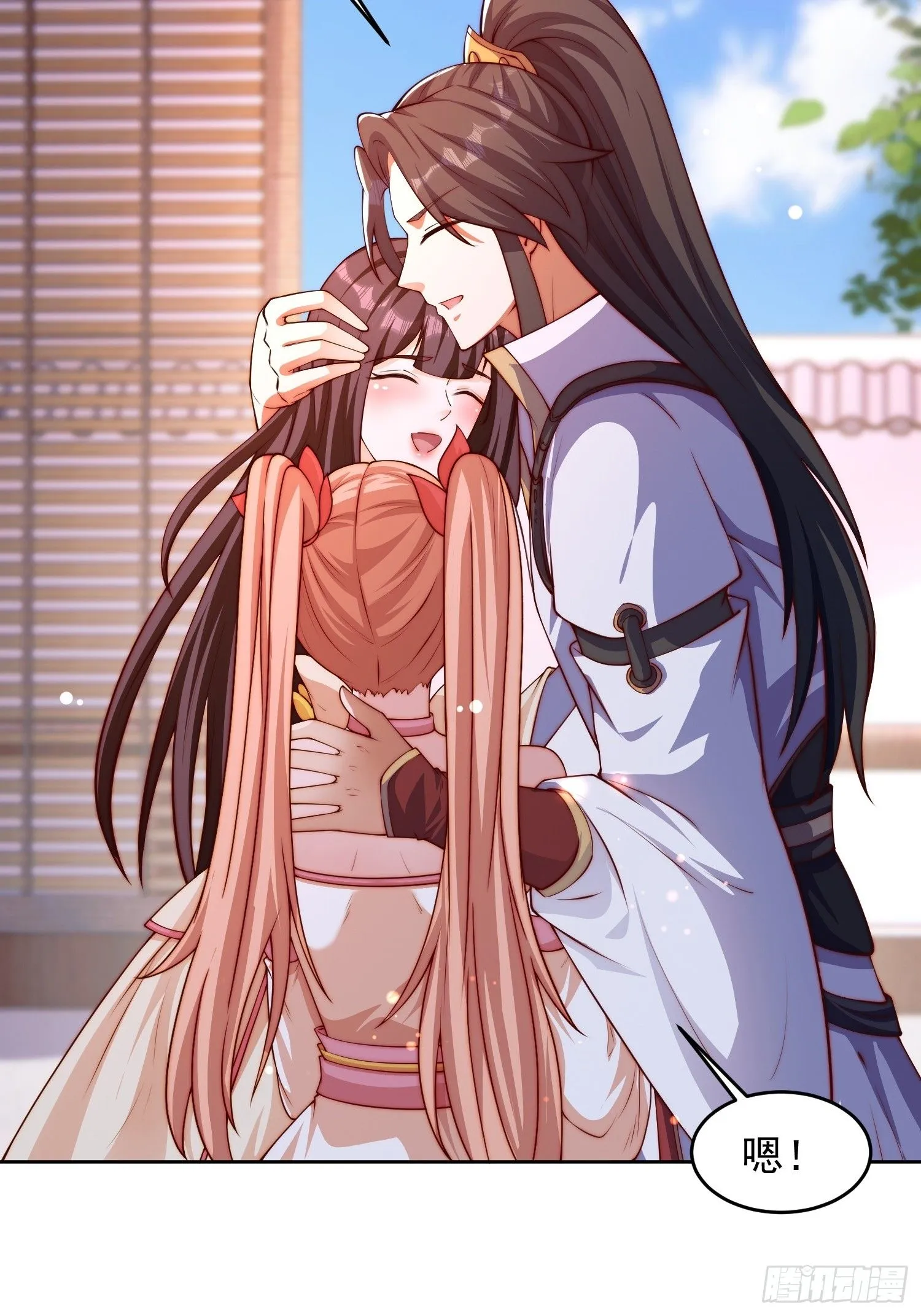 21 好想24