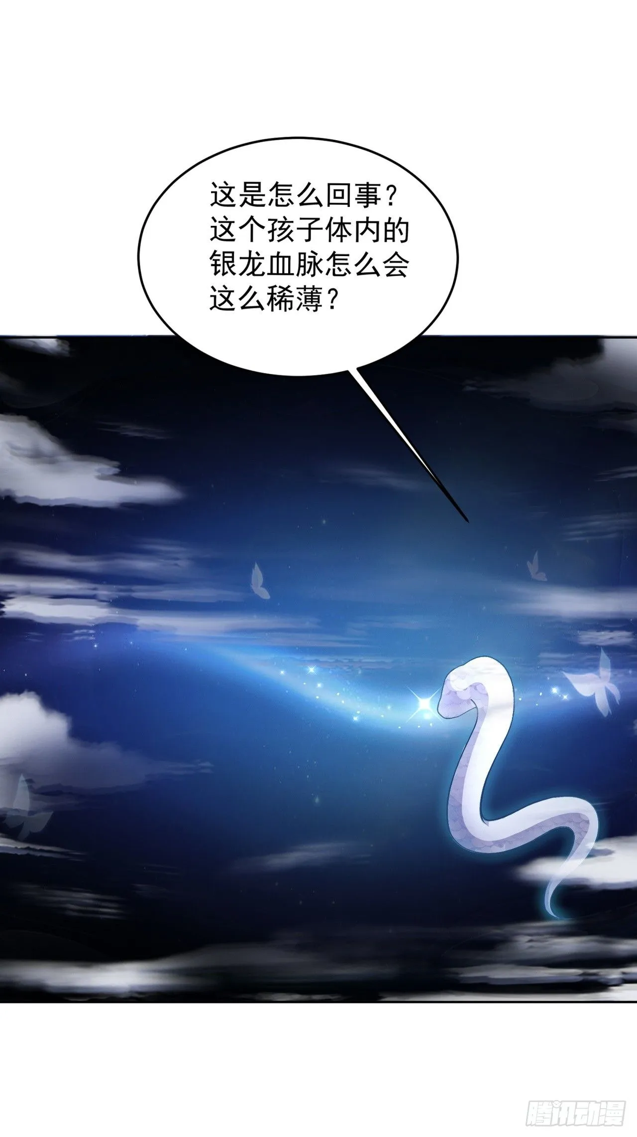 13 约定7
