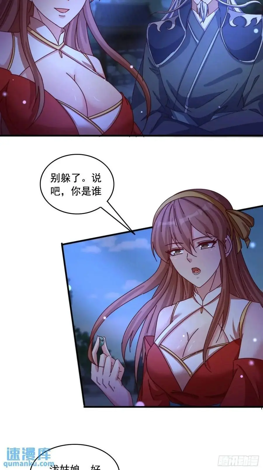 76 好久不见33