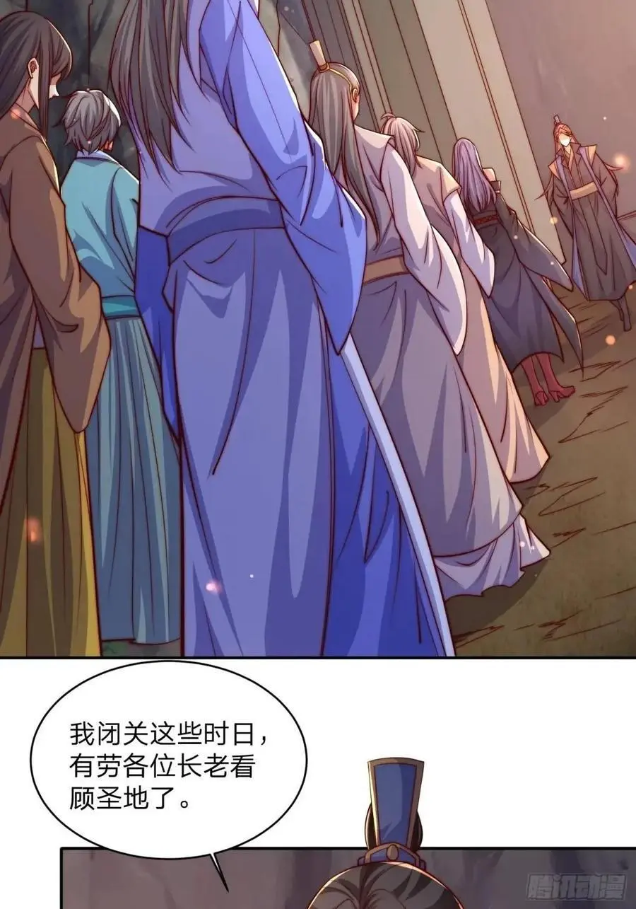 80 就是你了1